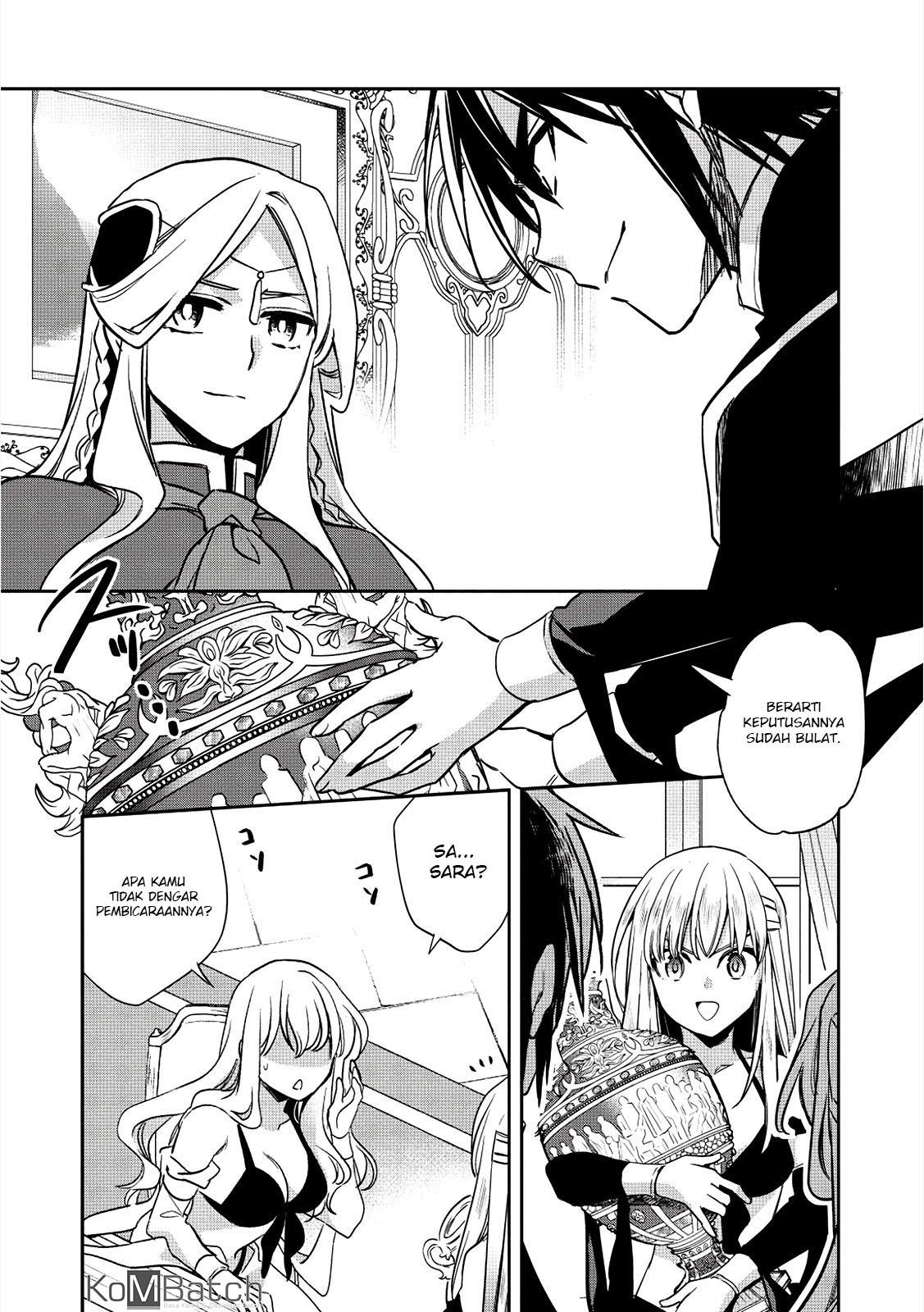 Wortenia Senki