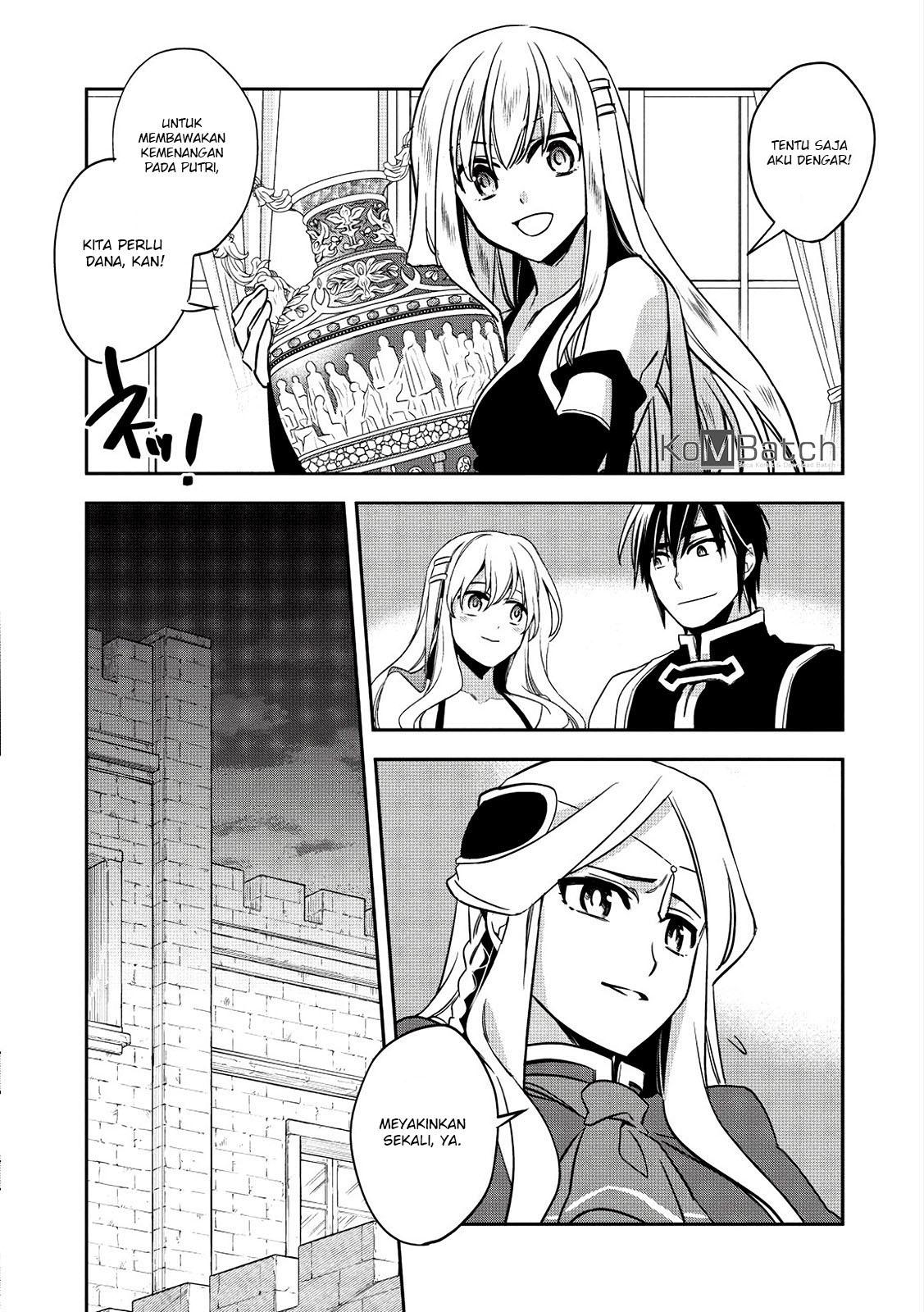 Wortenia Senki