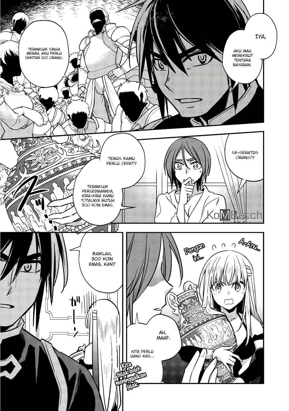 Wortenia Senki