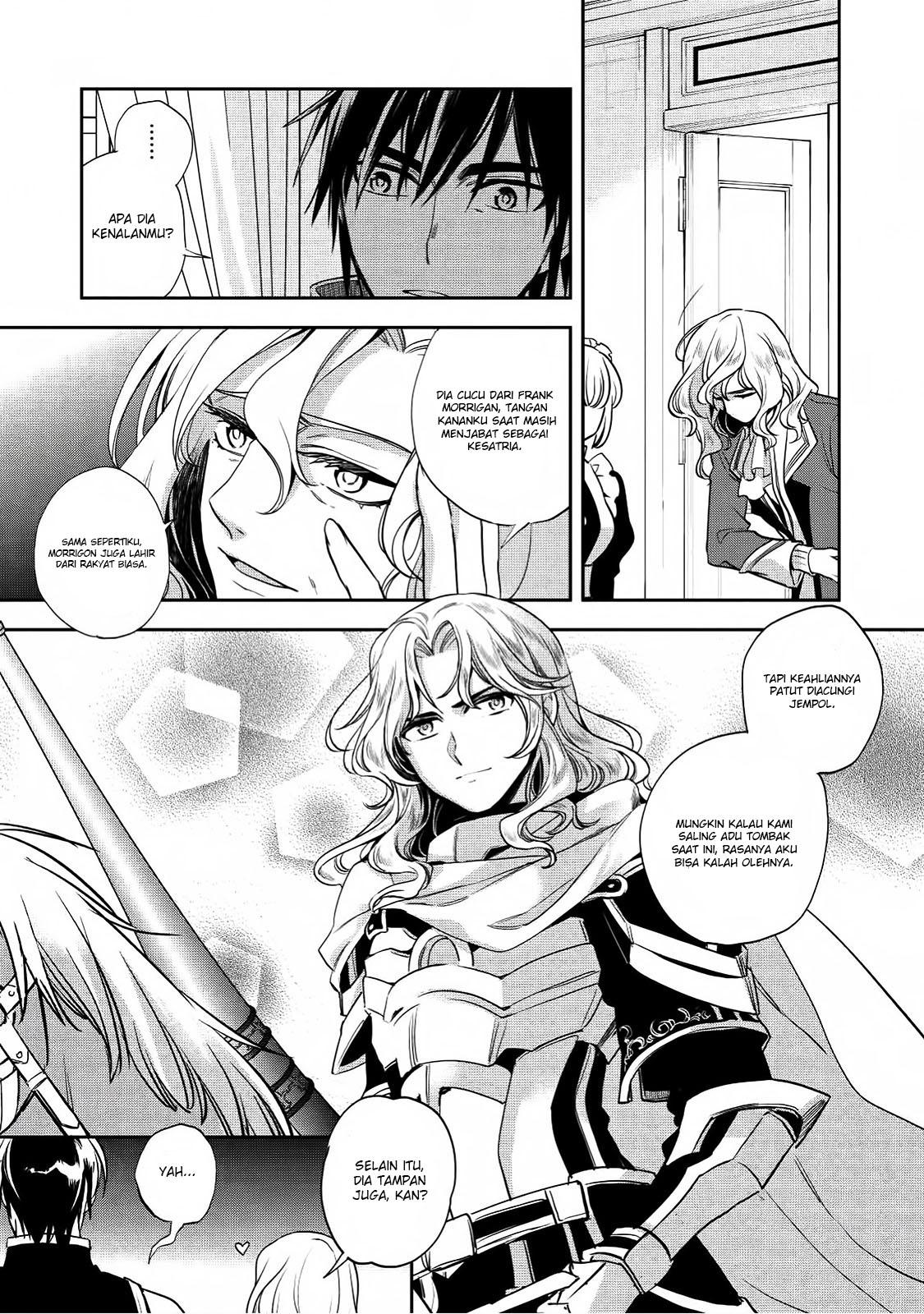 Wortenia Senki
