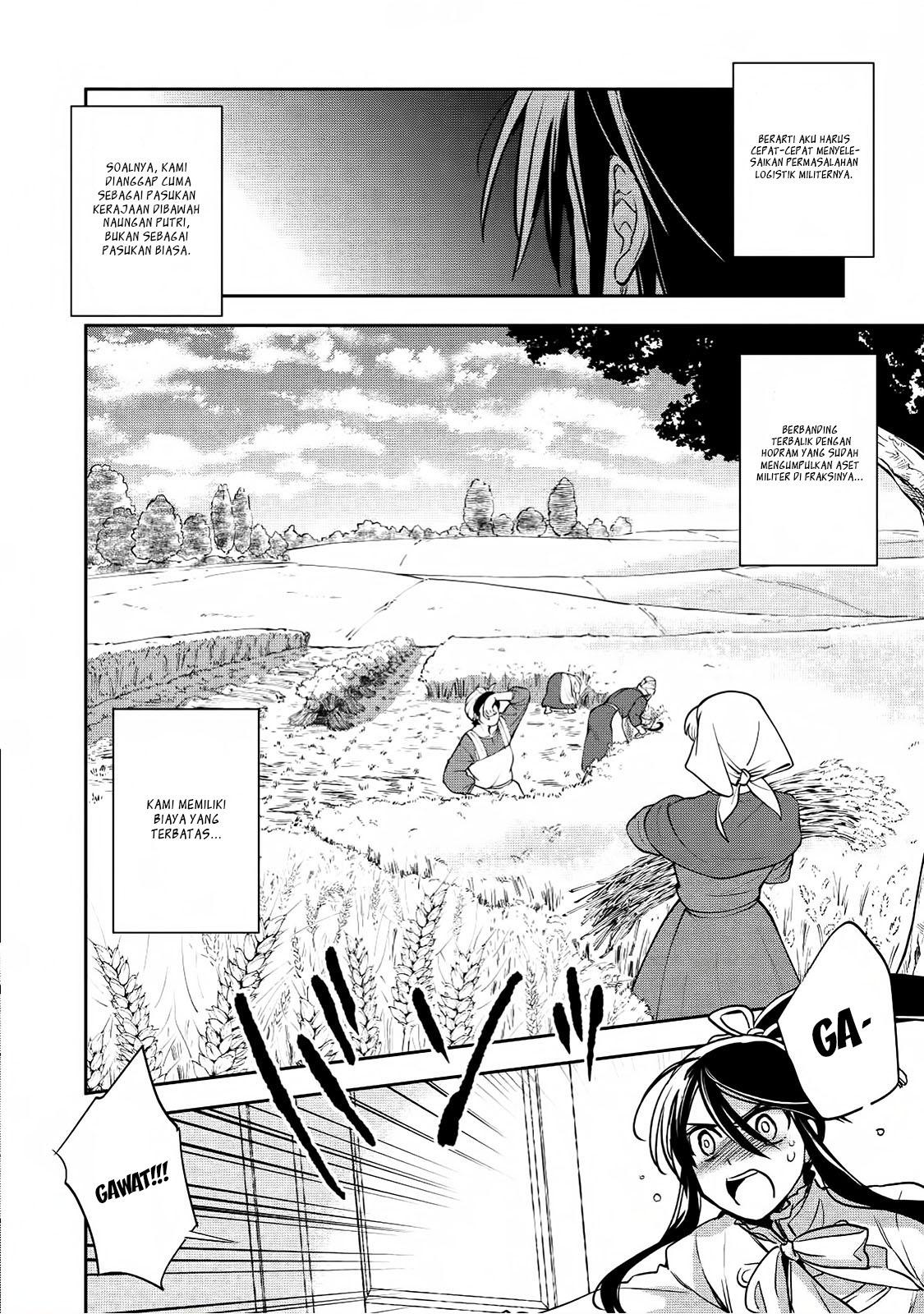 Wortenia Senki