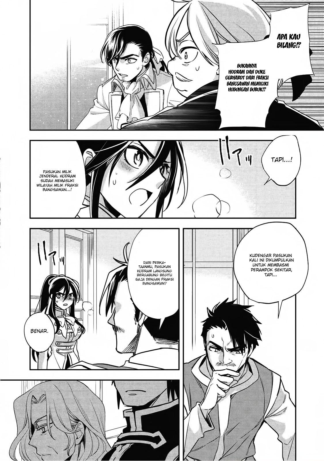 Wortenia Senki