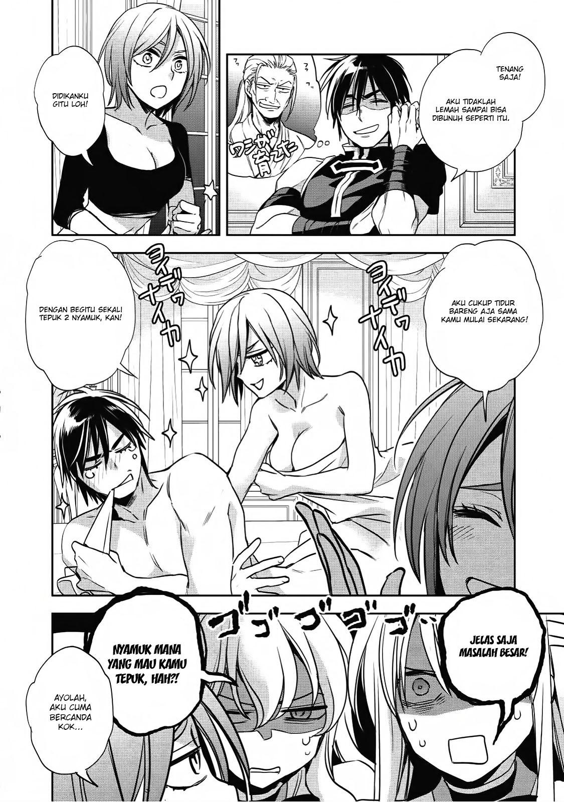 Wortenia Senki