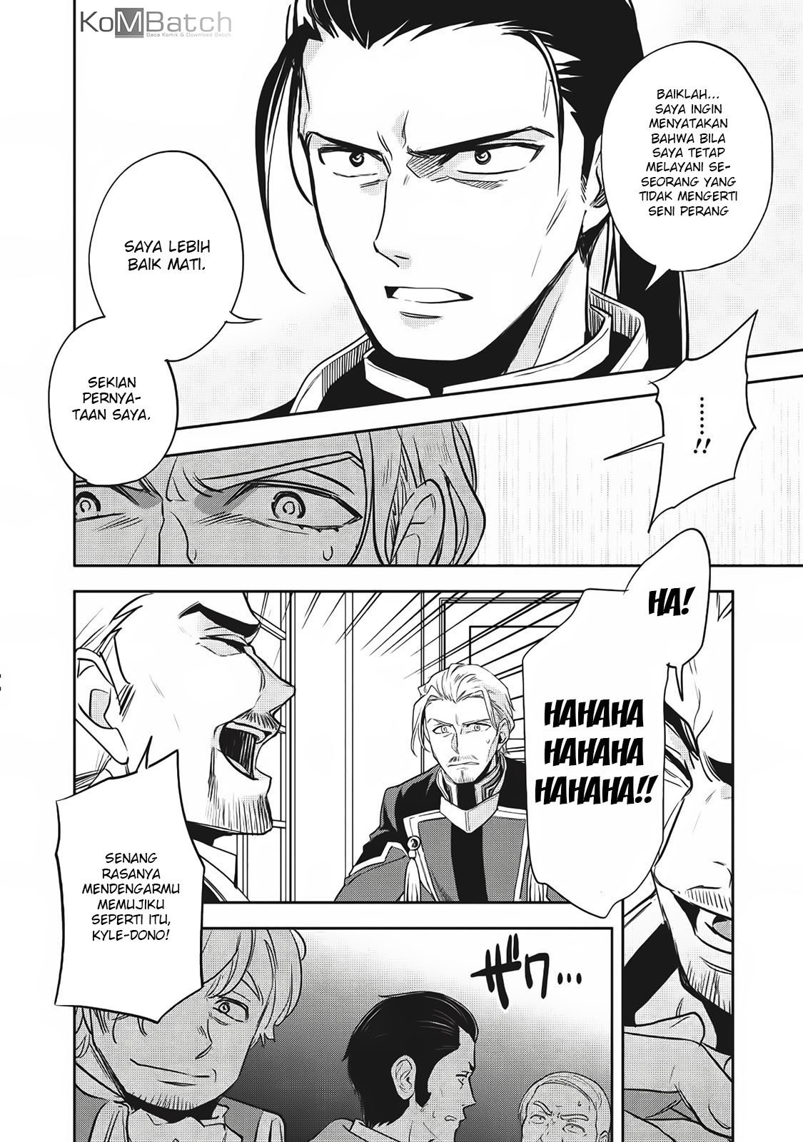 Wortenia Senki