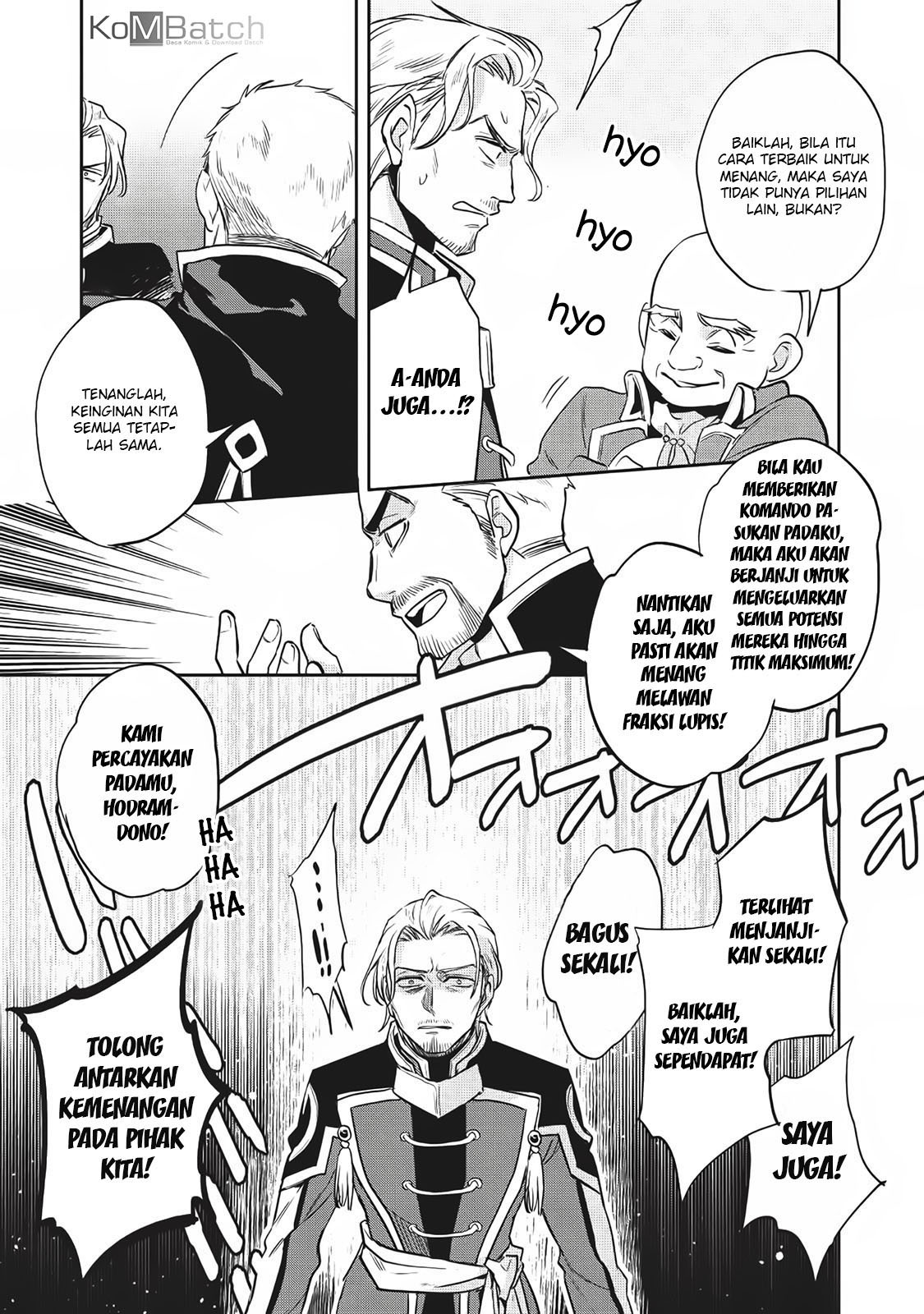 Wortenia Senki