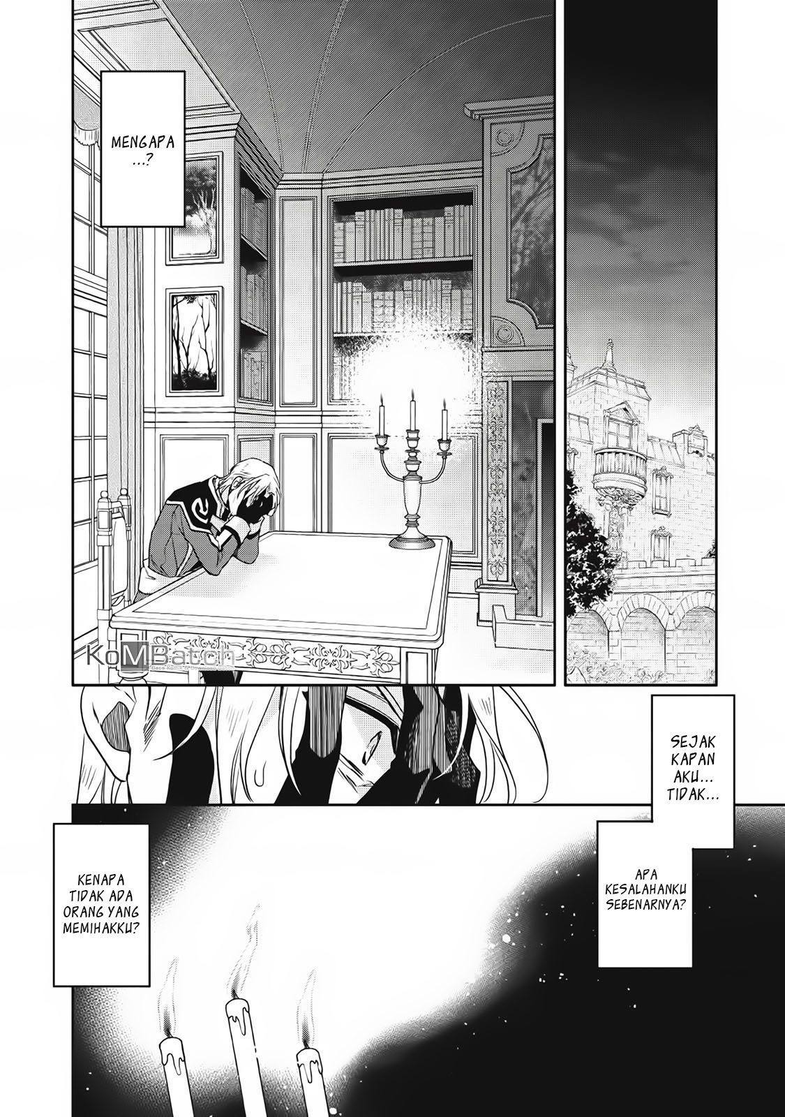 Wortenia Senki