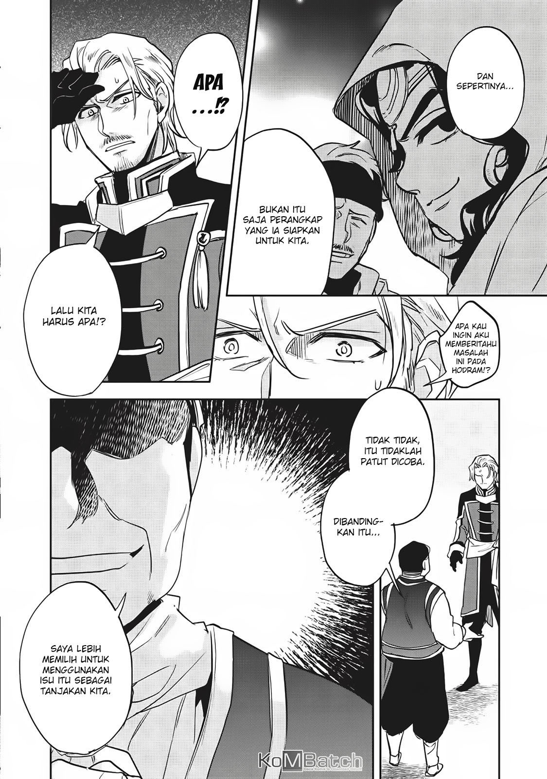 Wortenia Senki