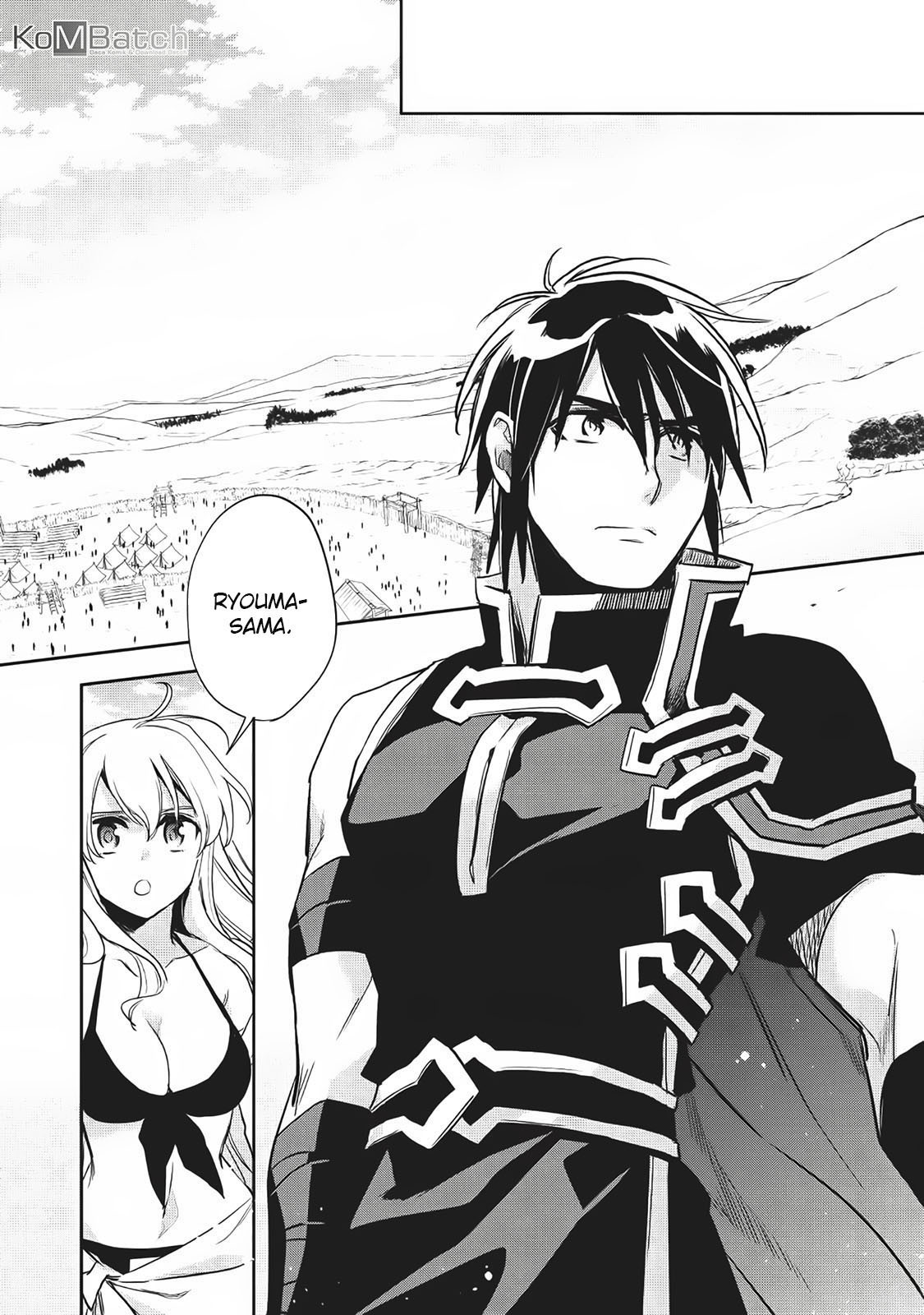 Wortenia Senki