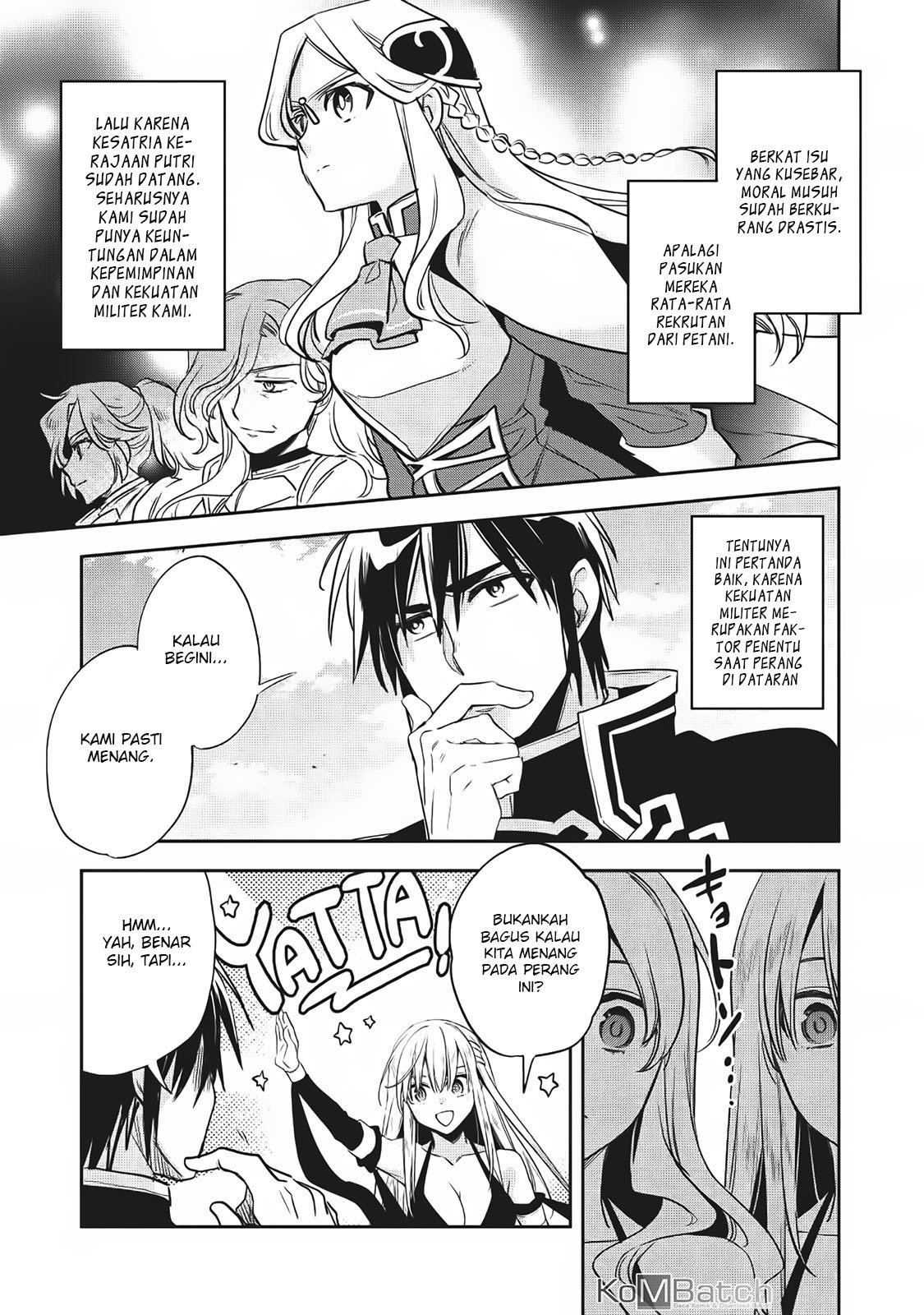 Wortenia Senki