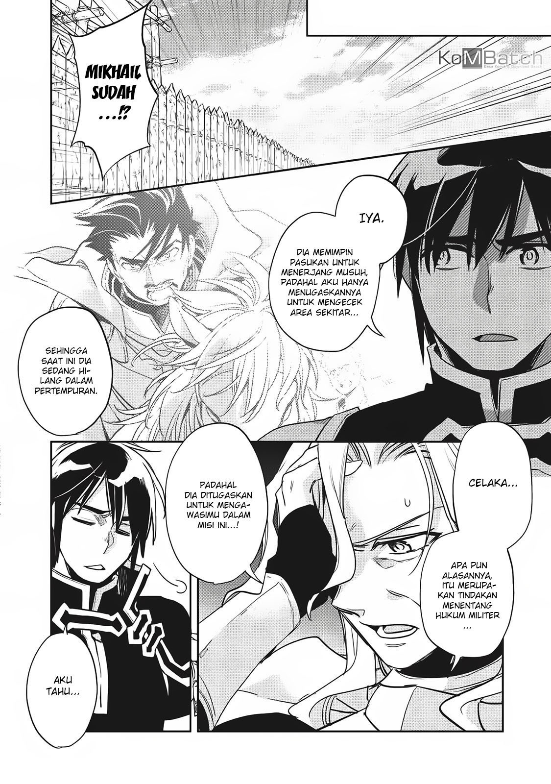 Wortenia Senki