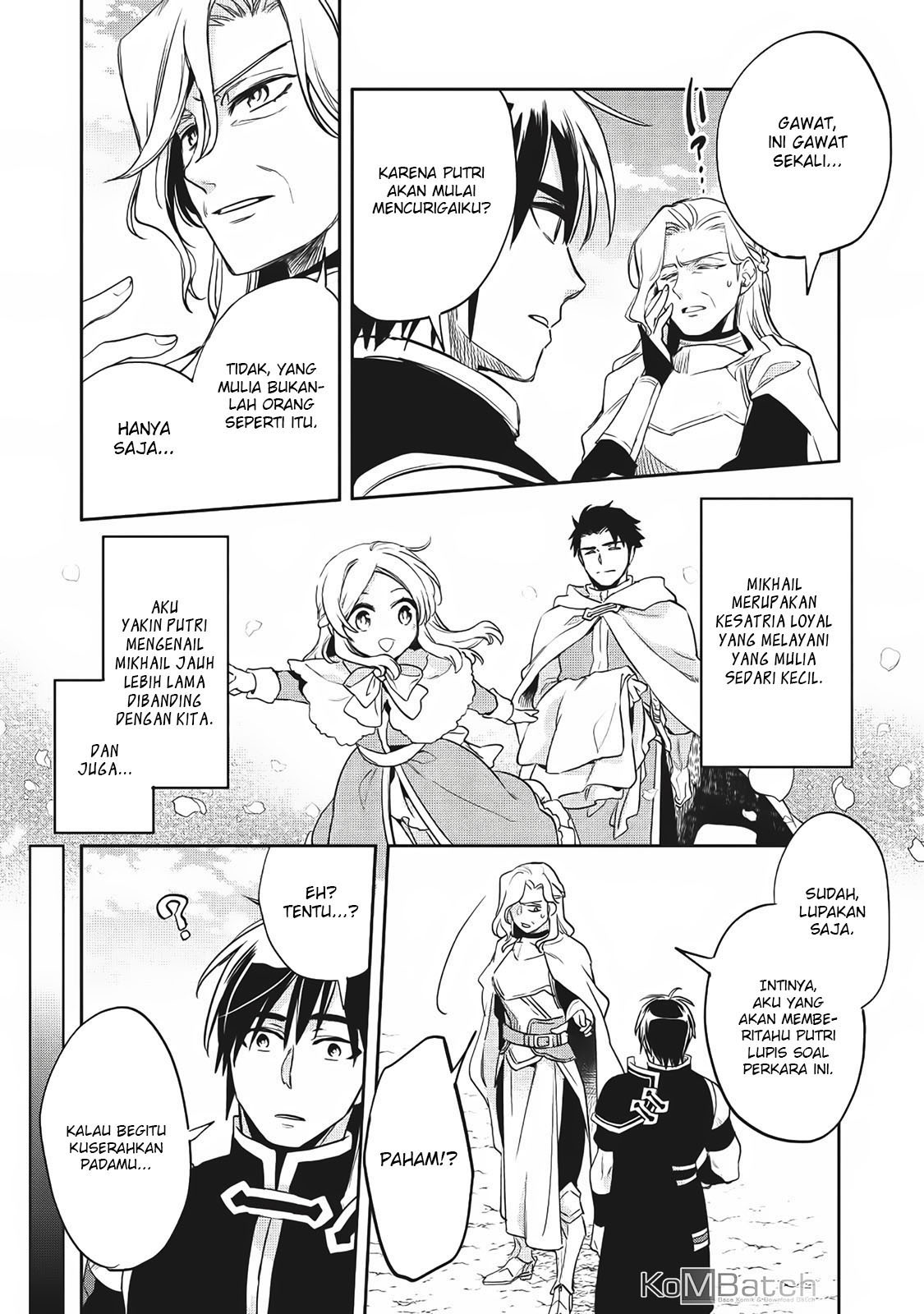 Wortenia Senki