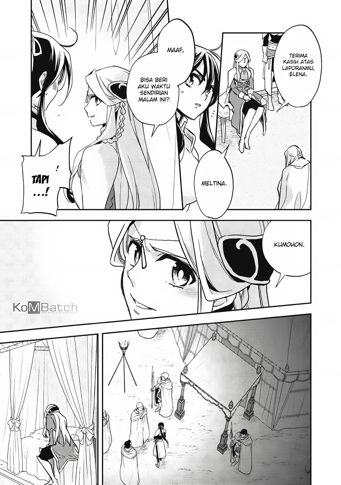Wortenia Senki