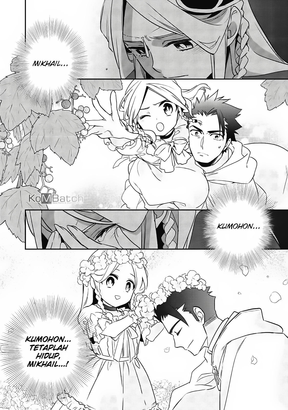Wortenia Senki