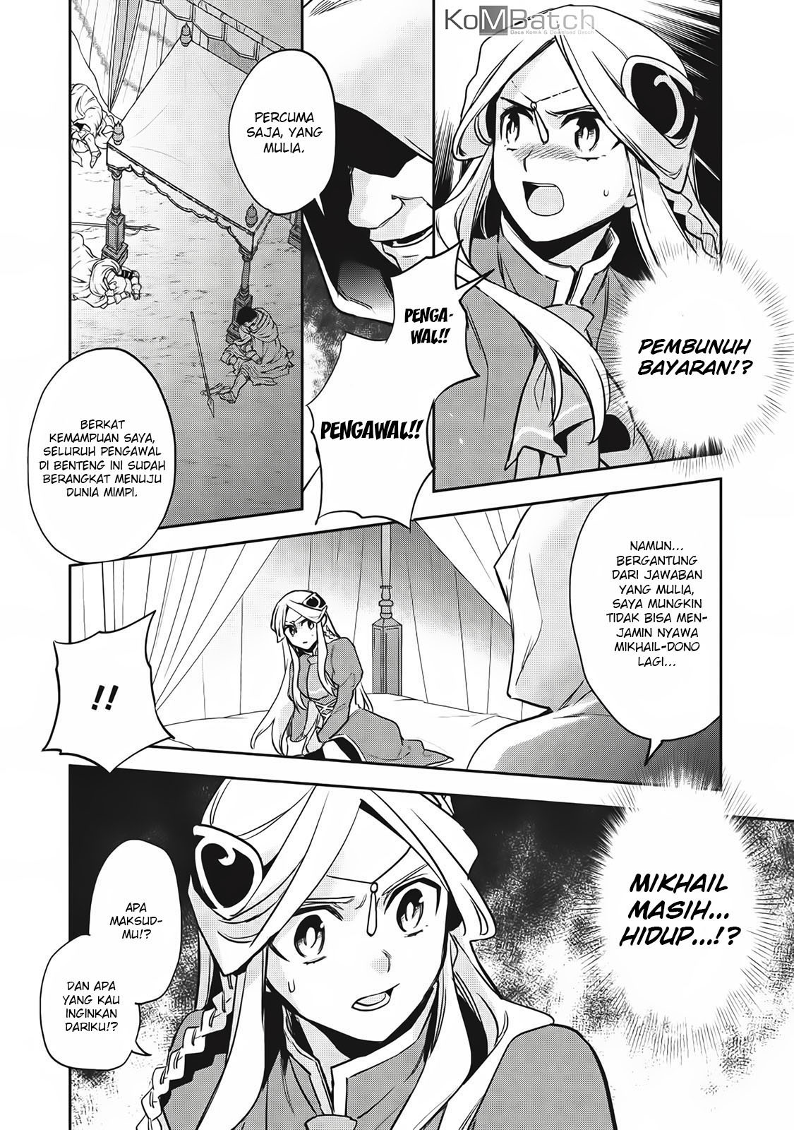 Wortenia Senki