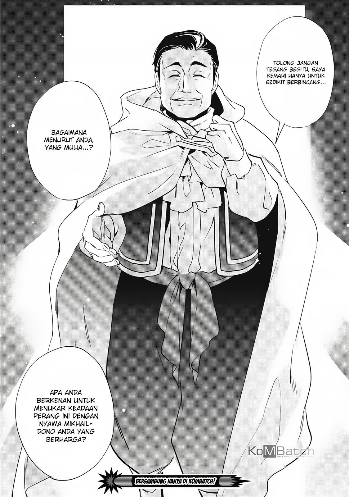 Wortenia Senki