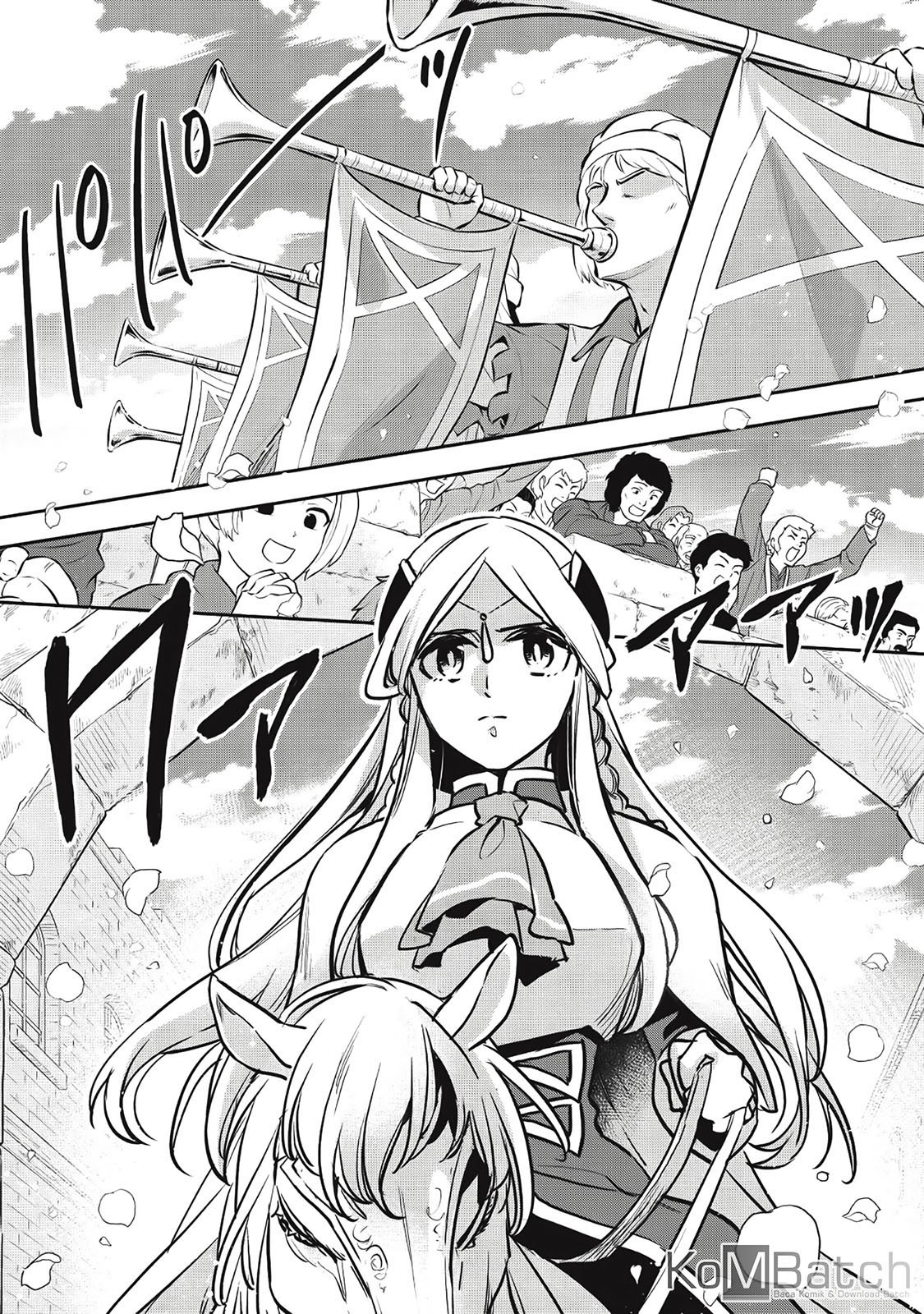 Wortenia Senki