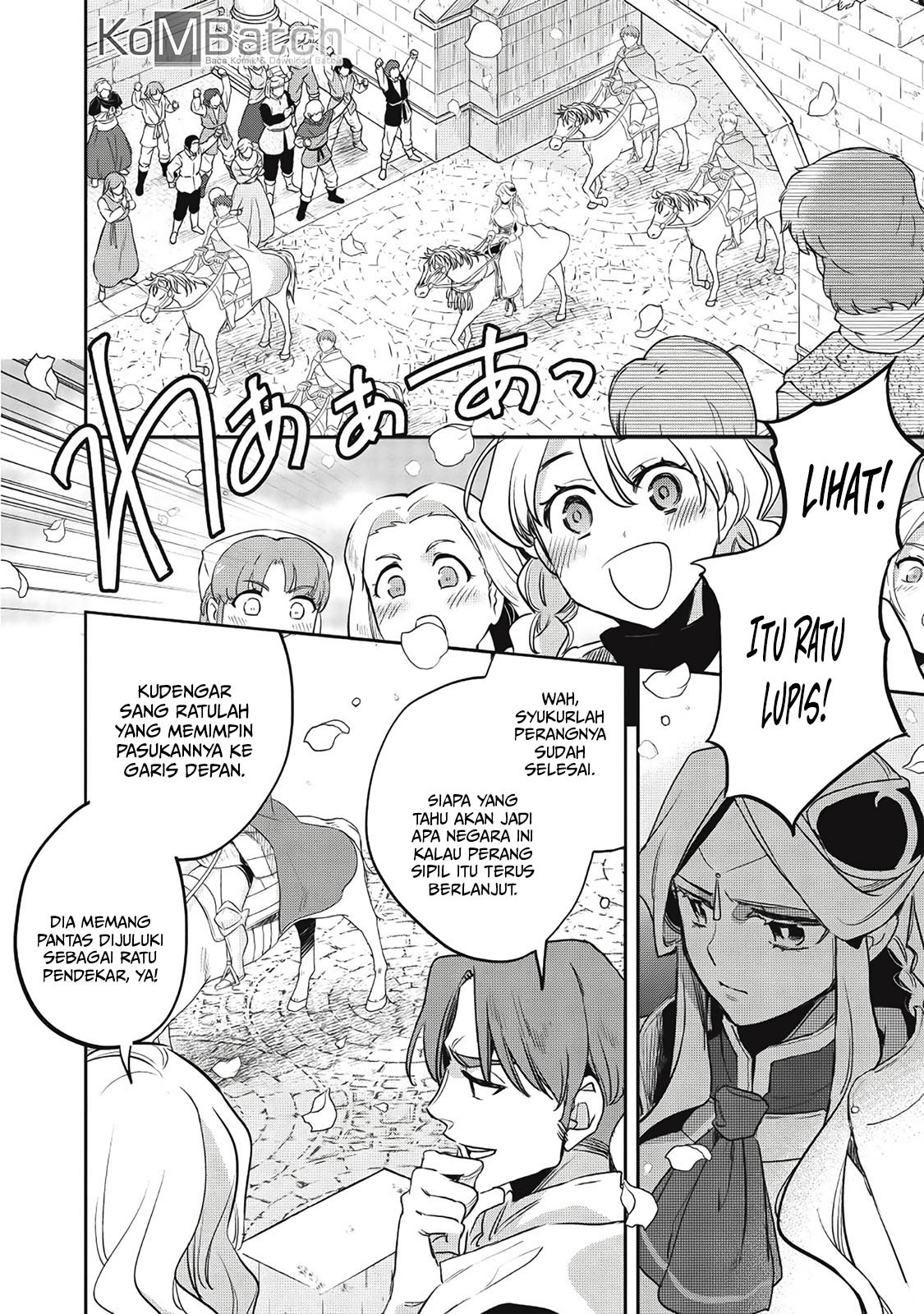 Wortenia Senki