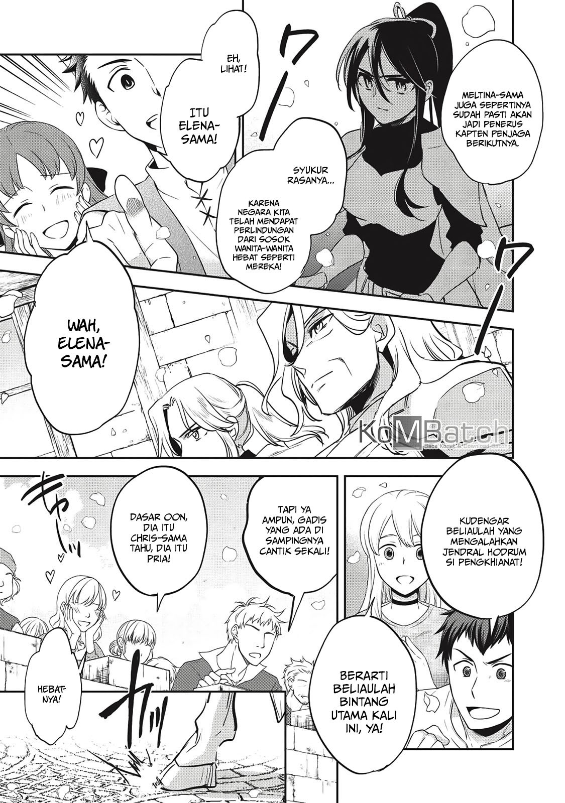 Wortenia Senki