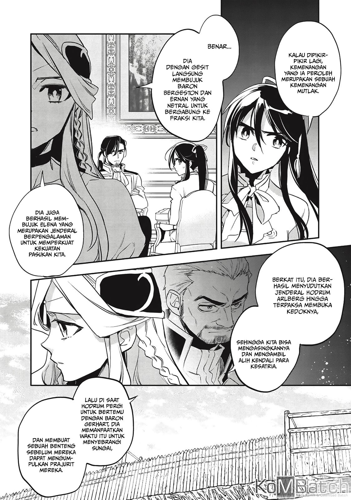Wortenia Senki