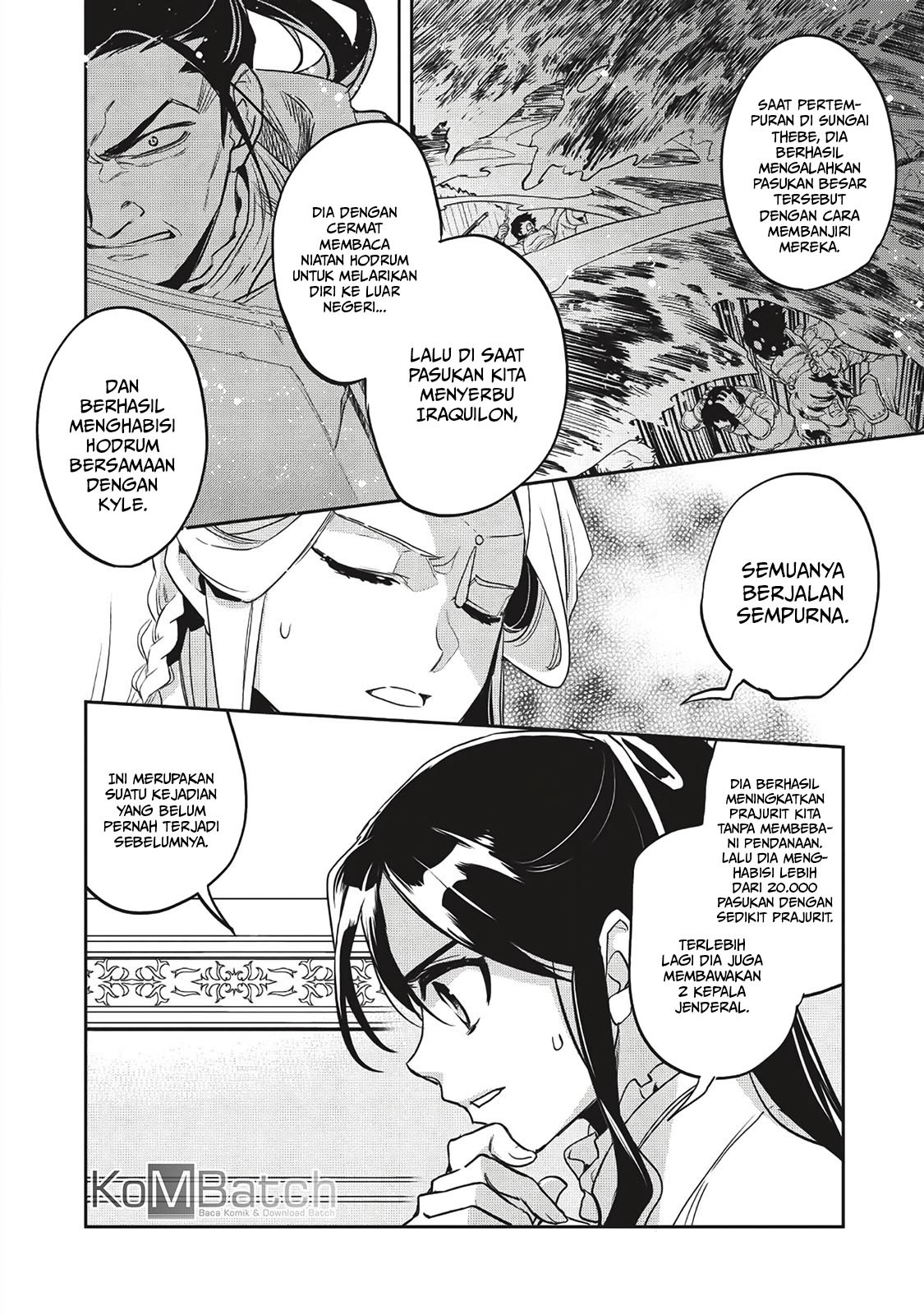 Wortenia Senki