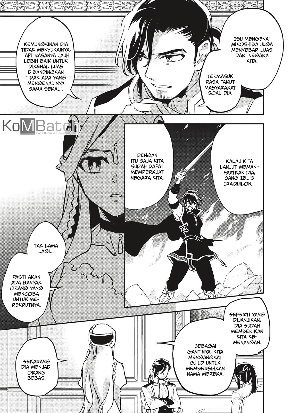 Wortenia Senki