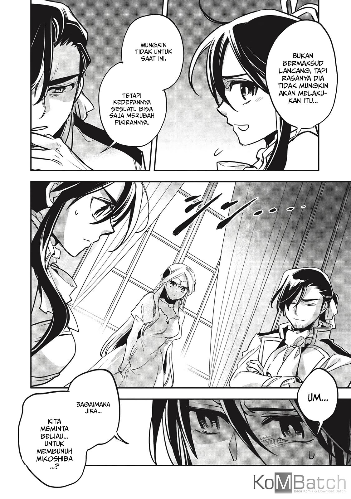 Wortenia Senki