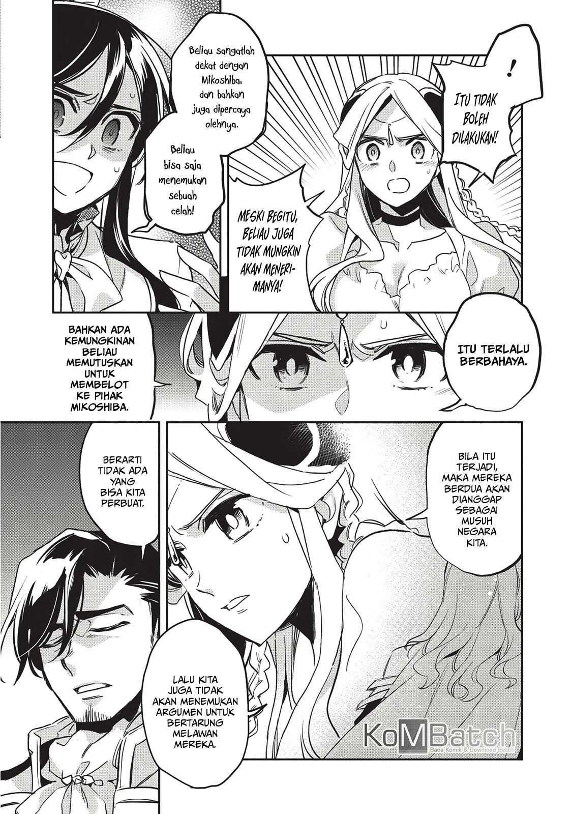 Wortenia Senki
