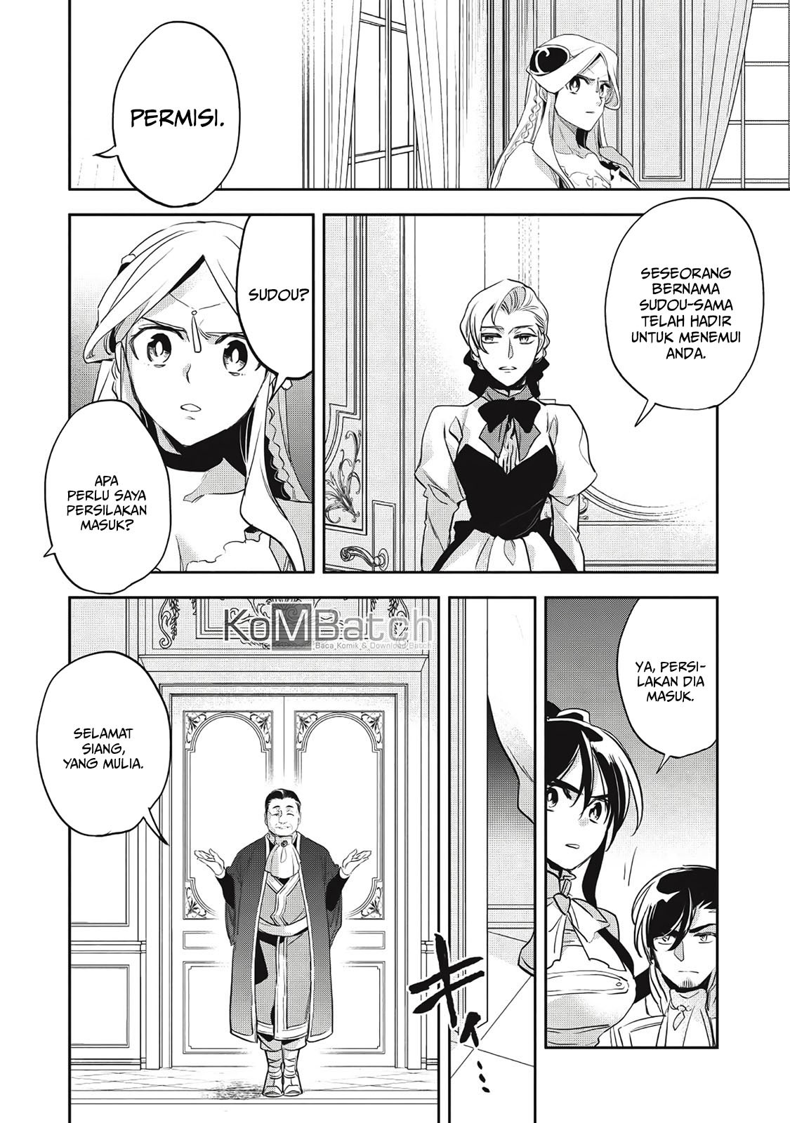 Wortenia Senki