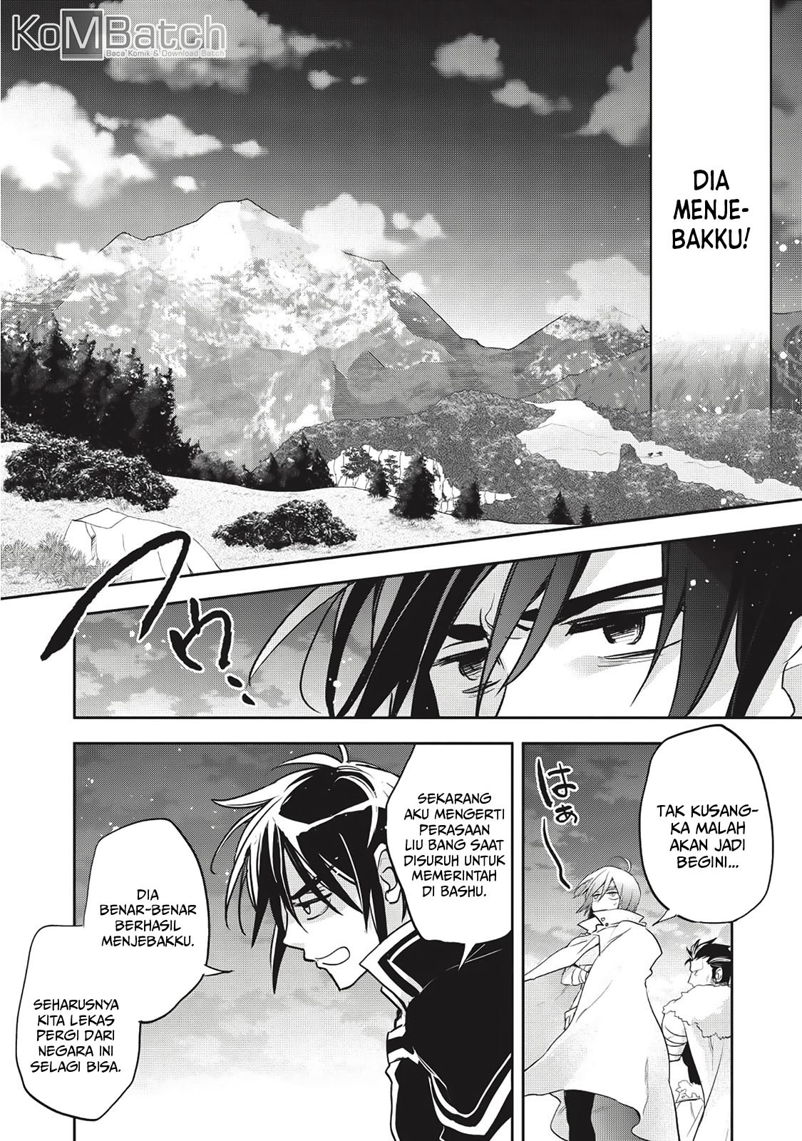 Wortenia Senki