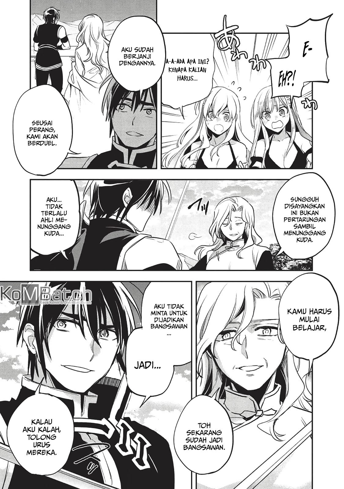 Wortenia Senki