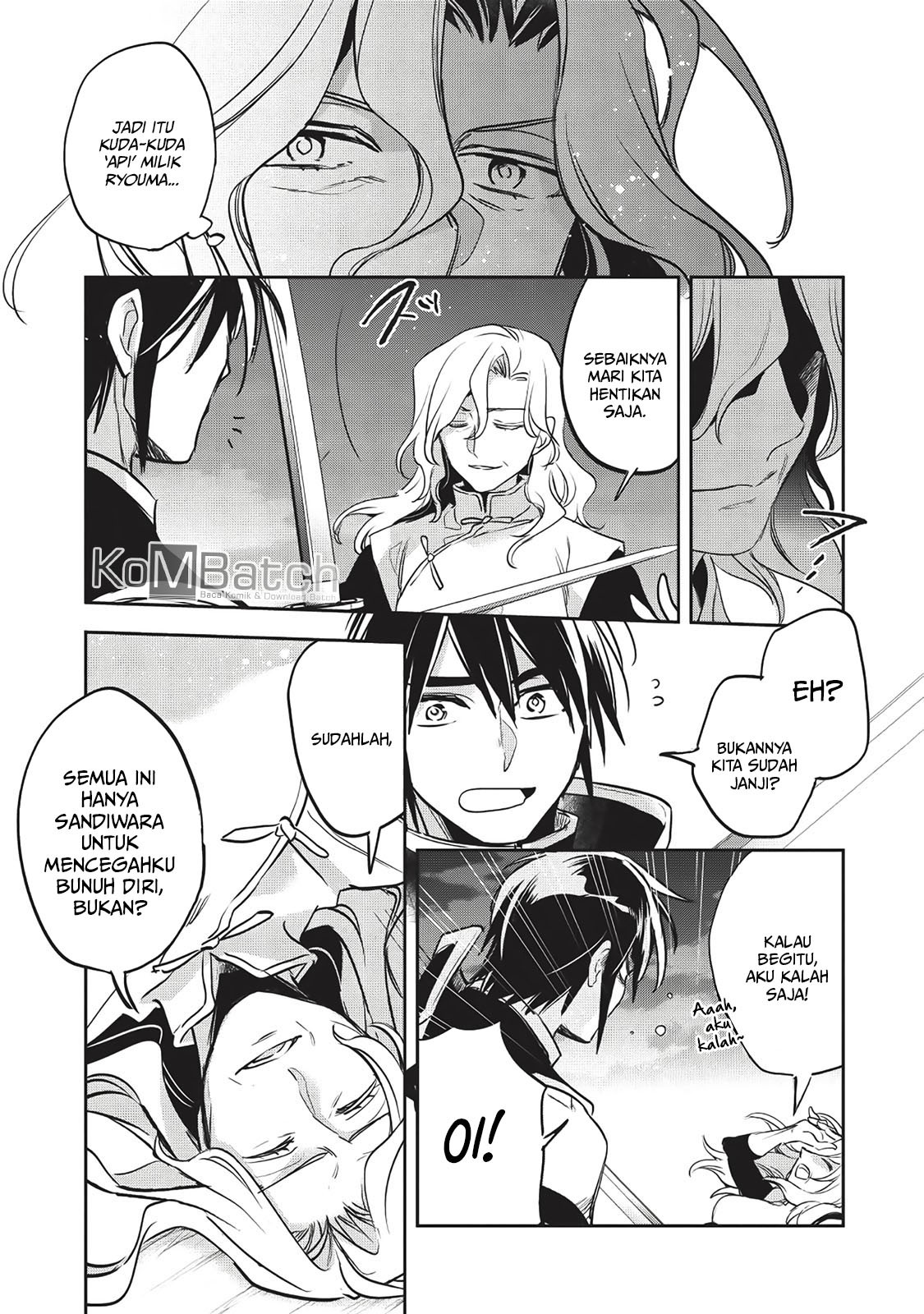 Wortenia Senki