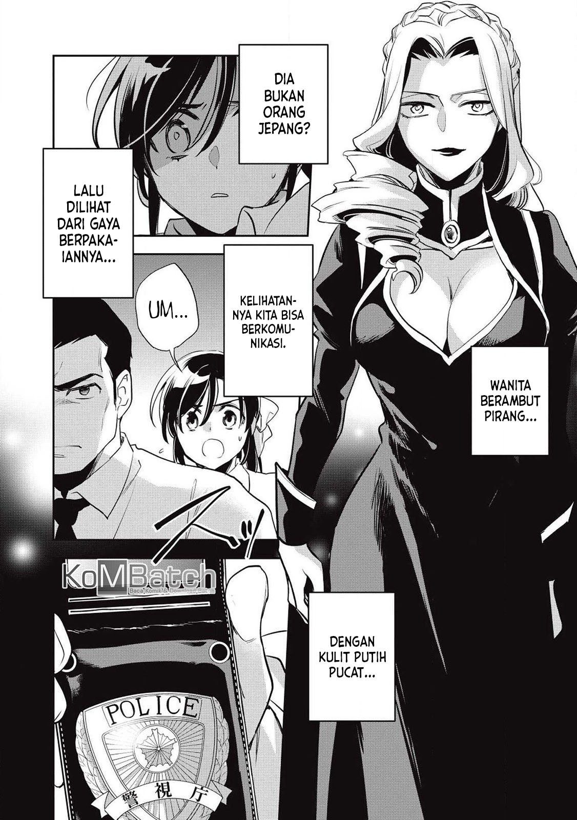 Wortenia Senki