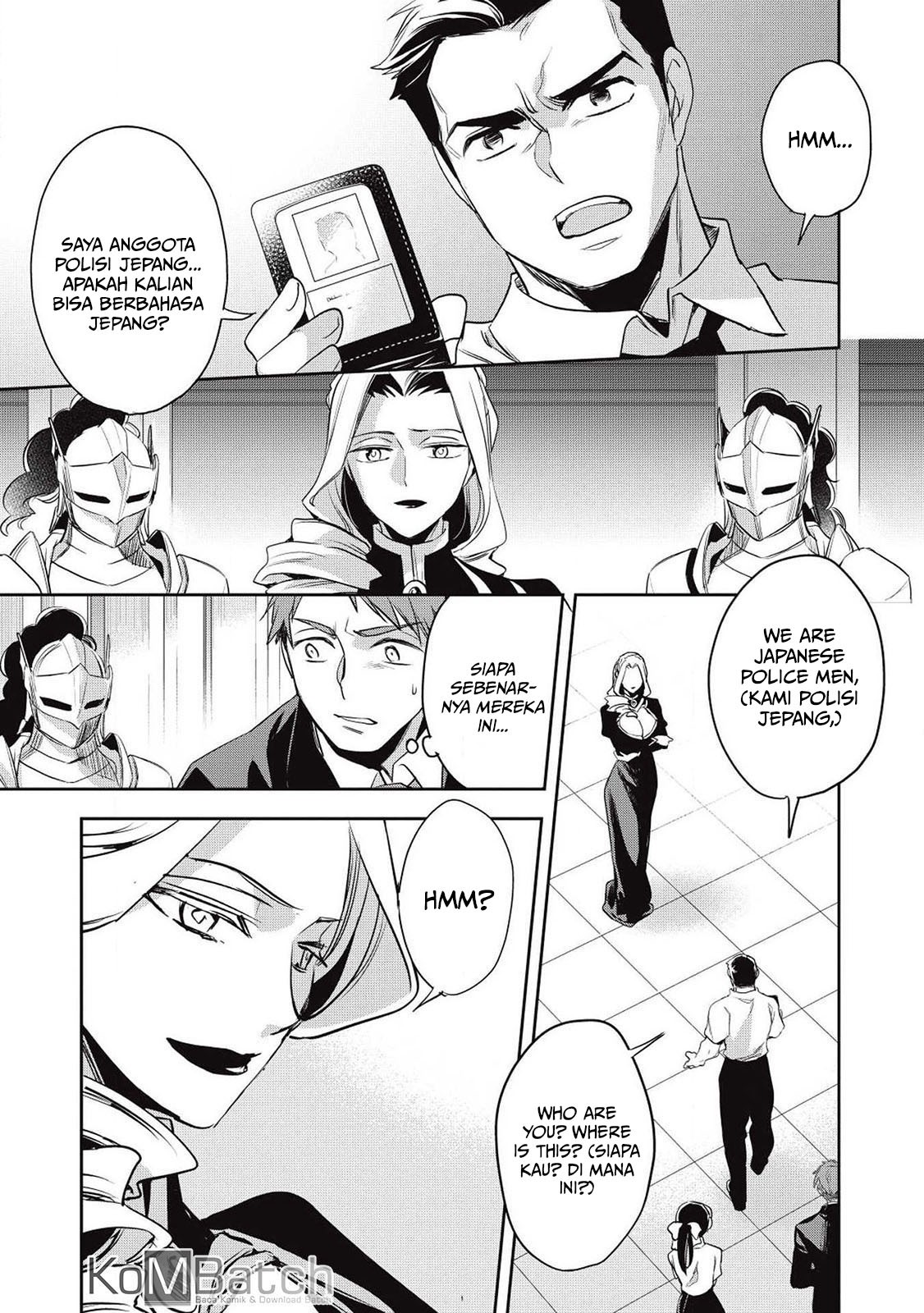 Wortenia Senki
