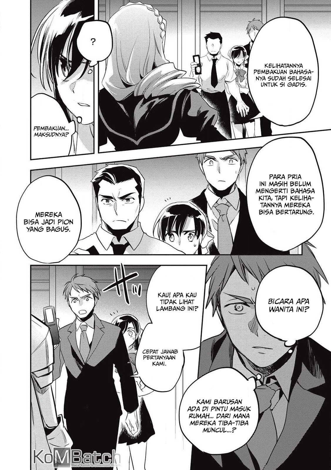 Wortenia Senki