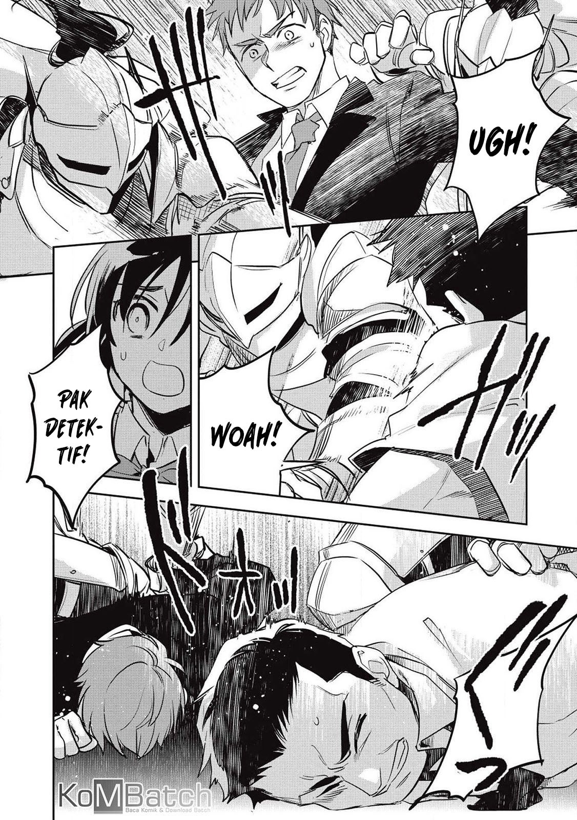 Wortenia Senki