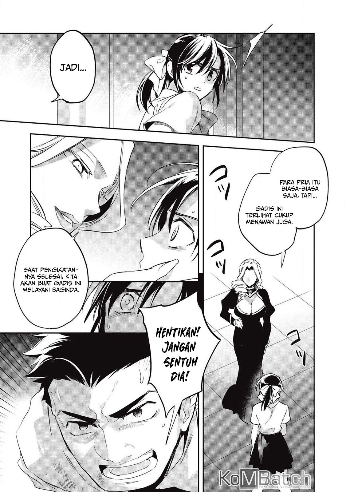 Wortenia Senki