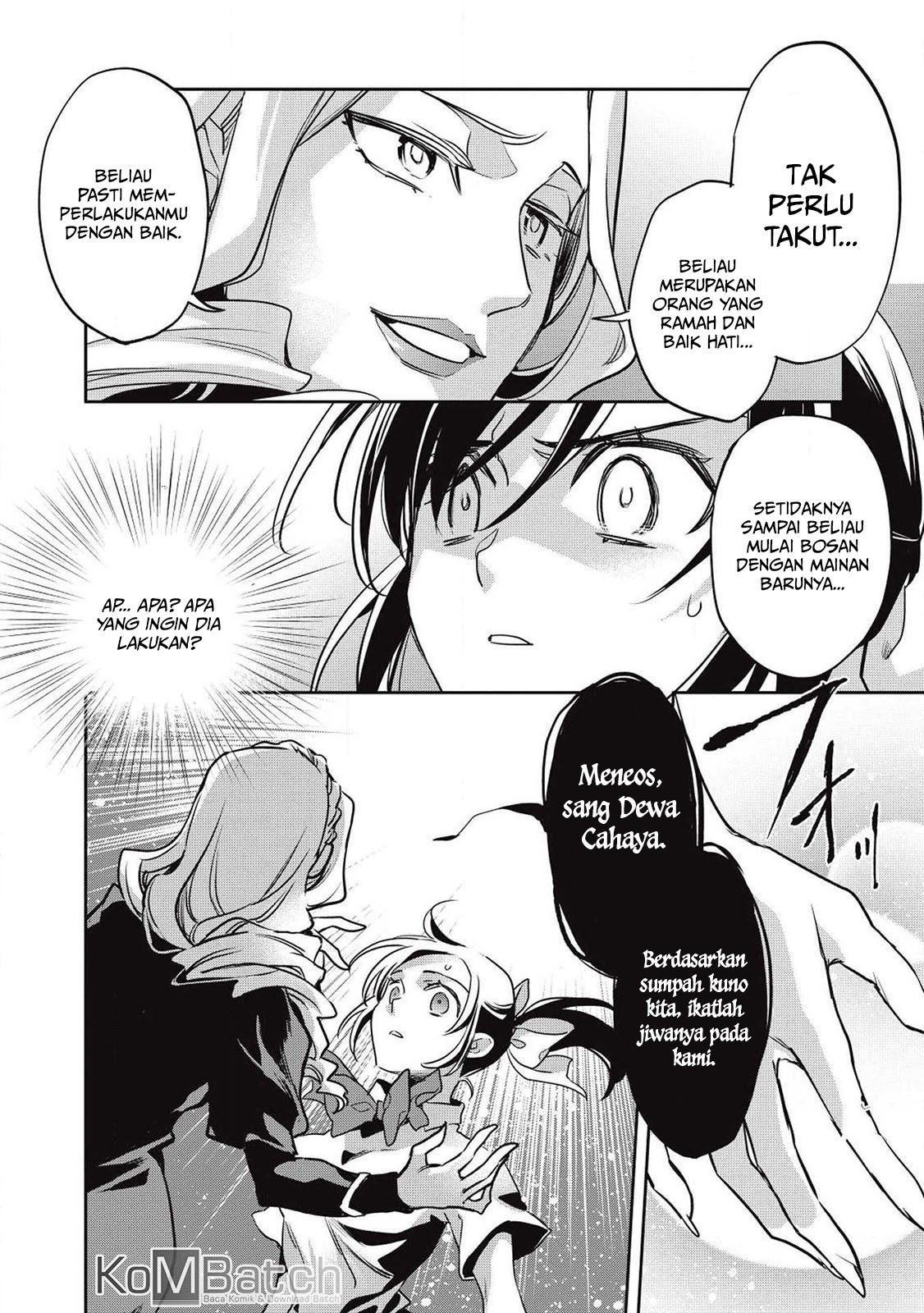 Wortenia Senki