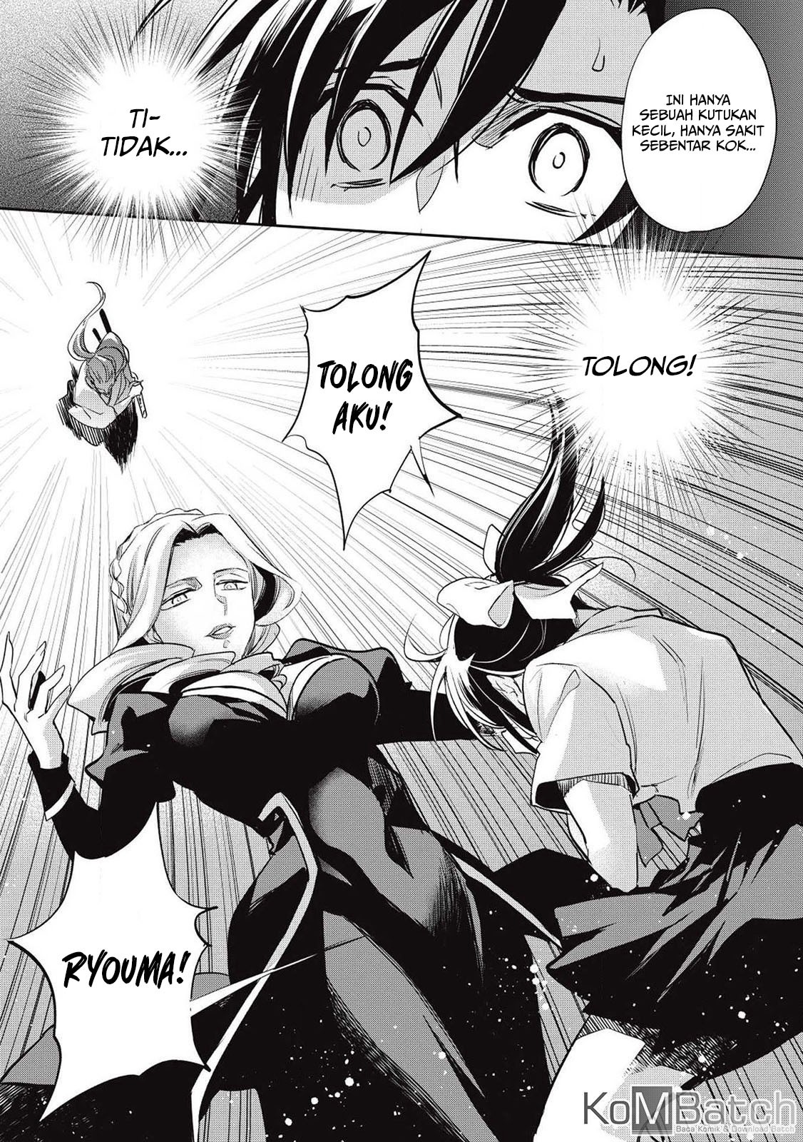Wortenia Senki