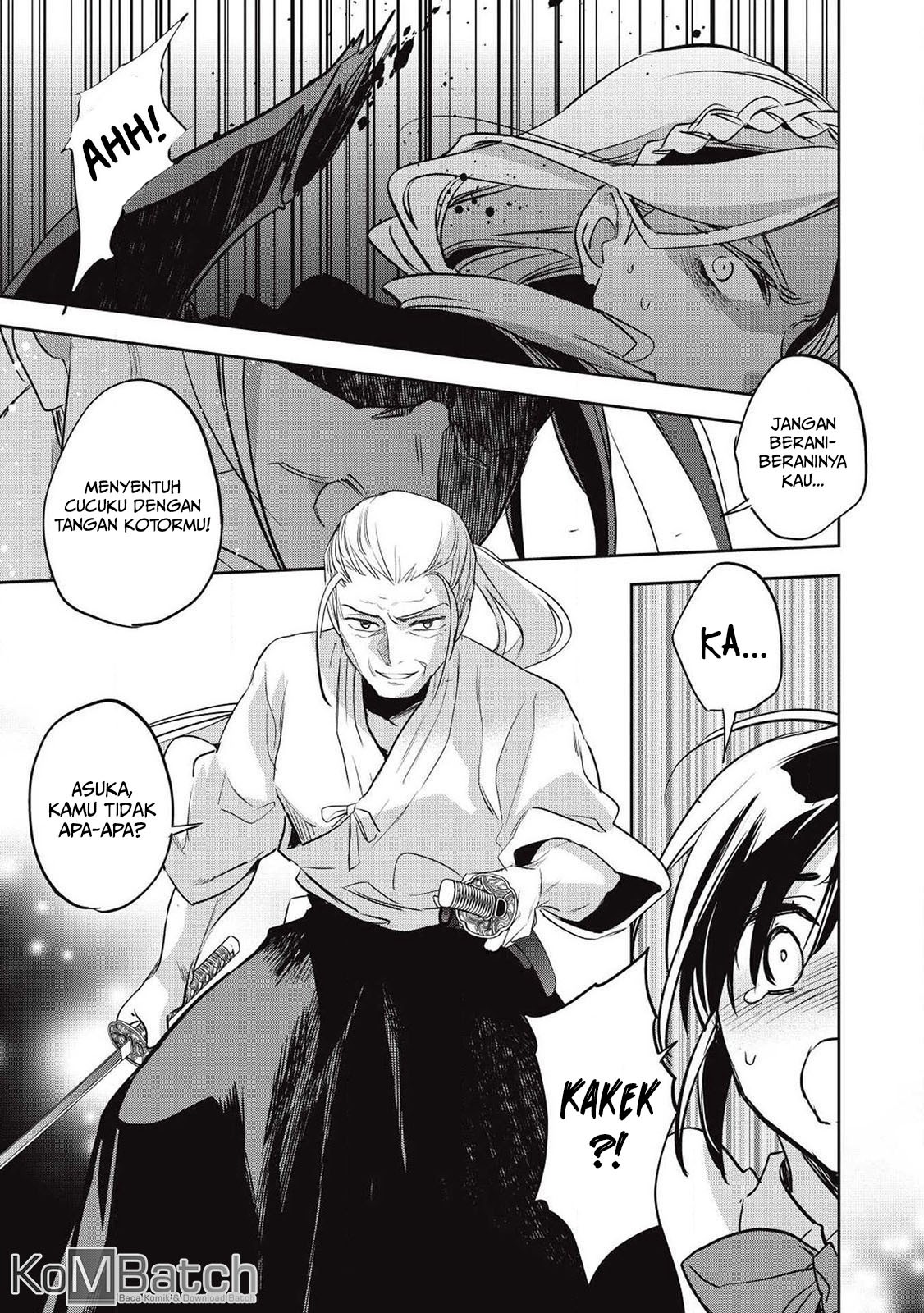 Wortenia Senki