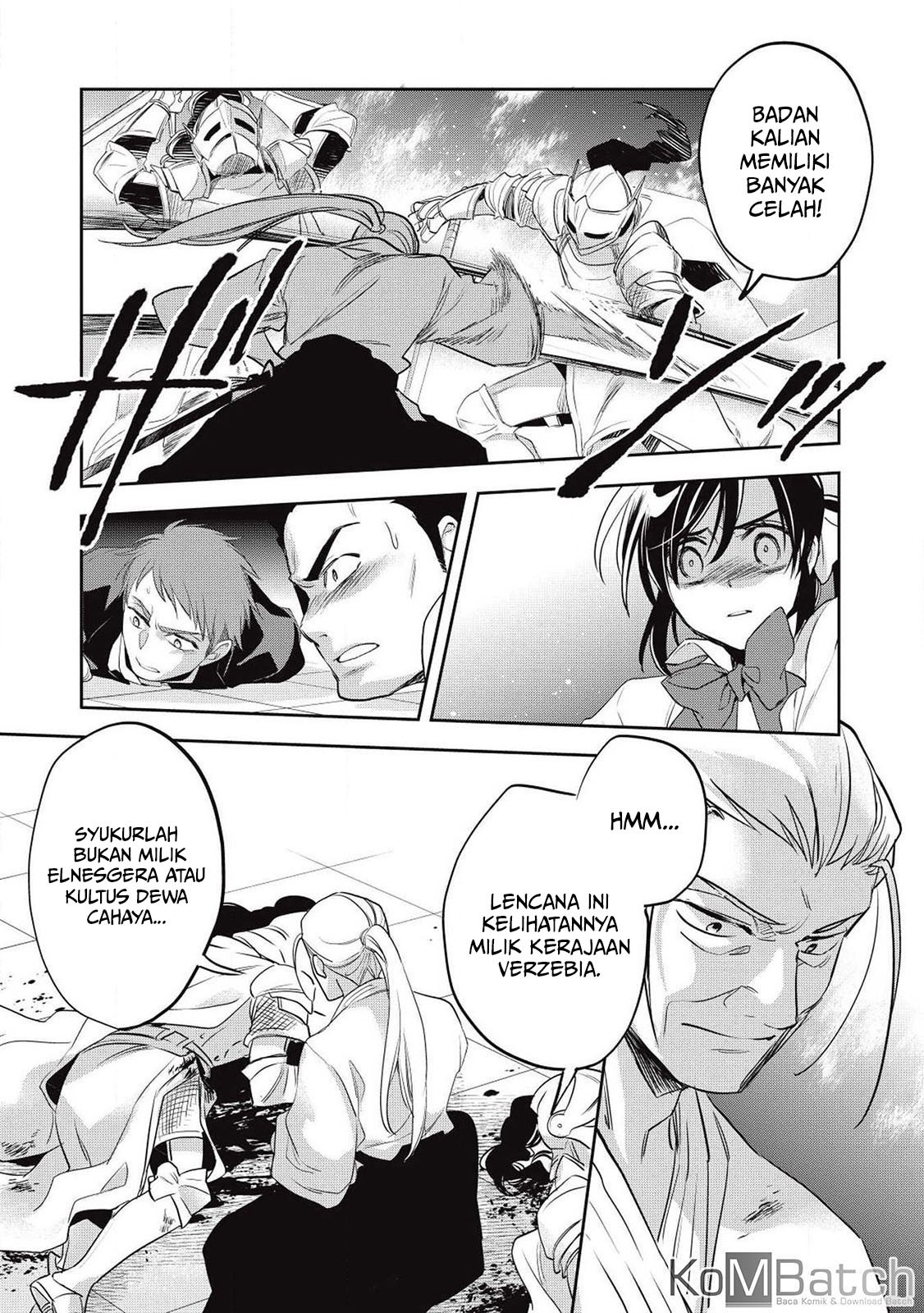 Wortenia Senki