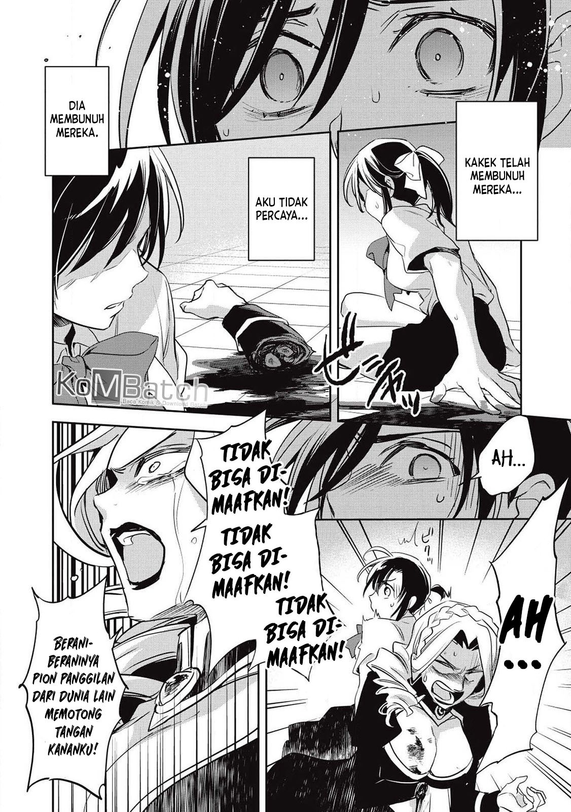 Wortenia Senki