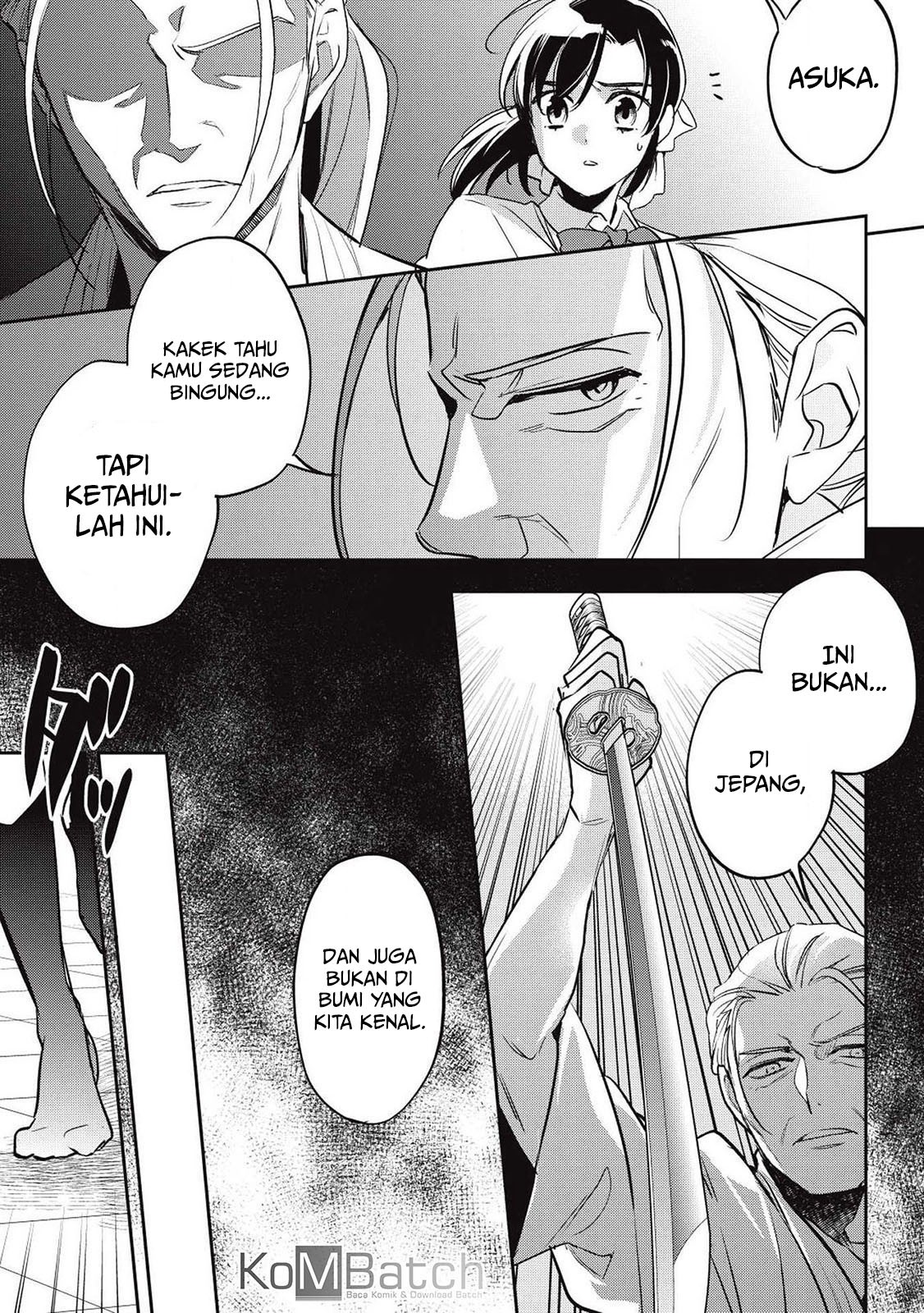 Wortenia Senki