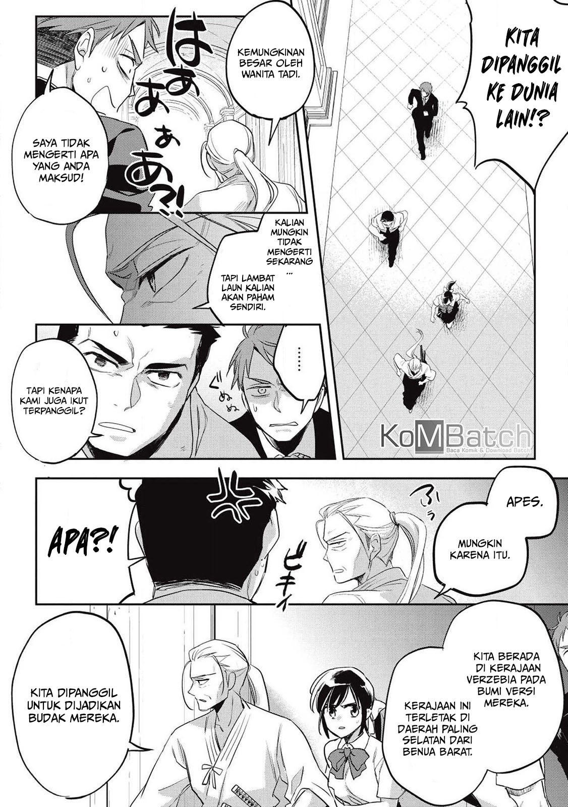 Wortenia Senki