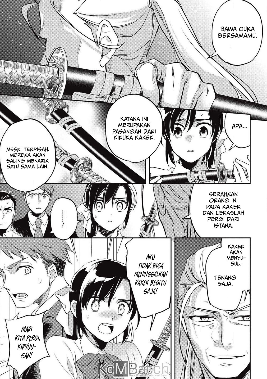 Wortenia Senki