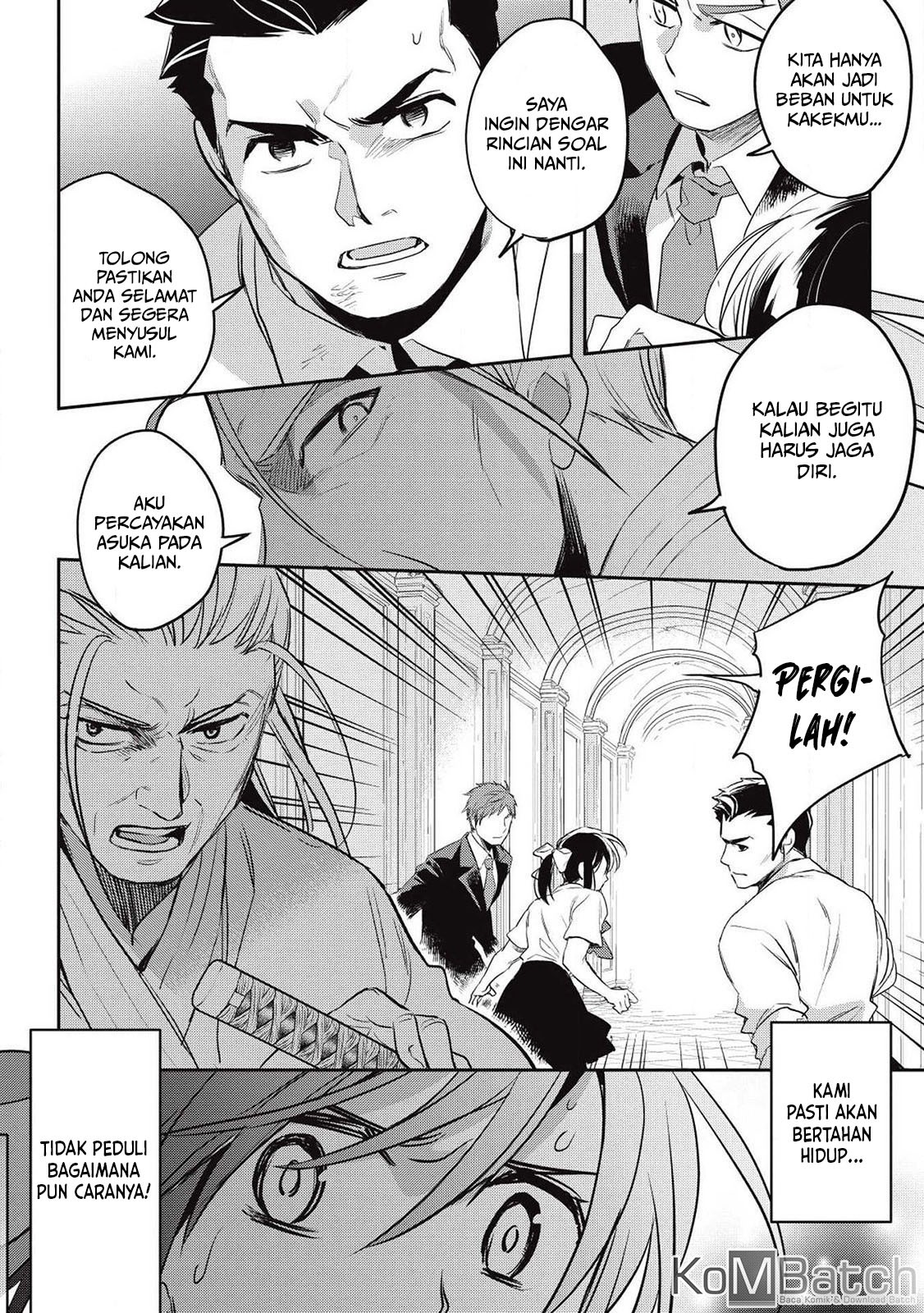 Wortenia Senki