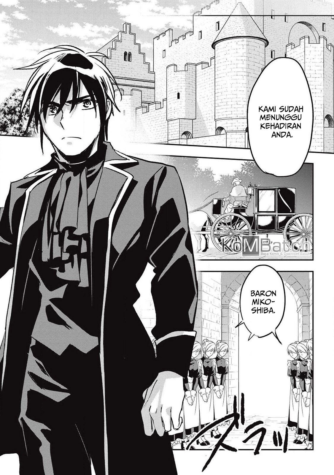 Wortenia Senki