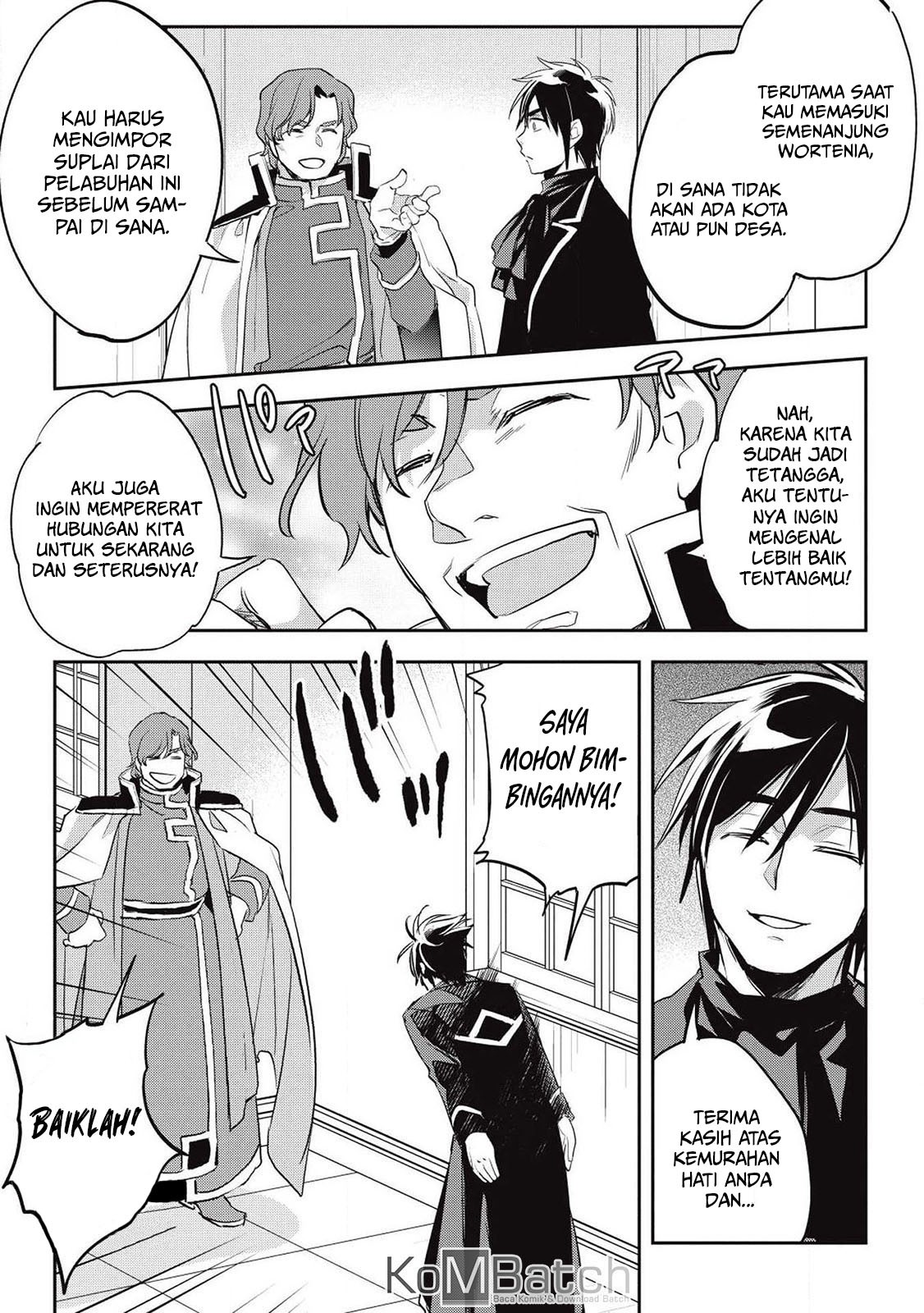 Wortenia Senki