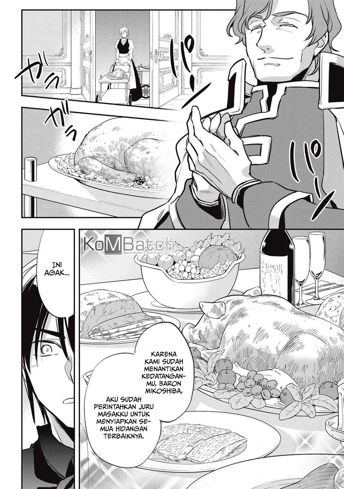 Wortenia Senki