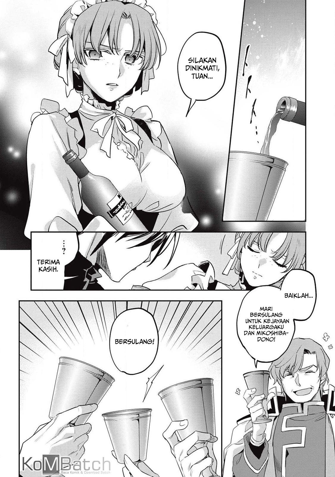 Wortenia Senki