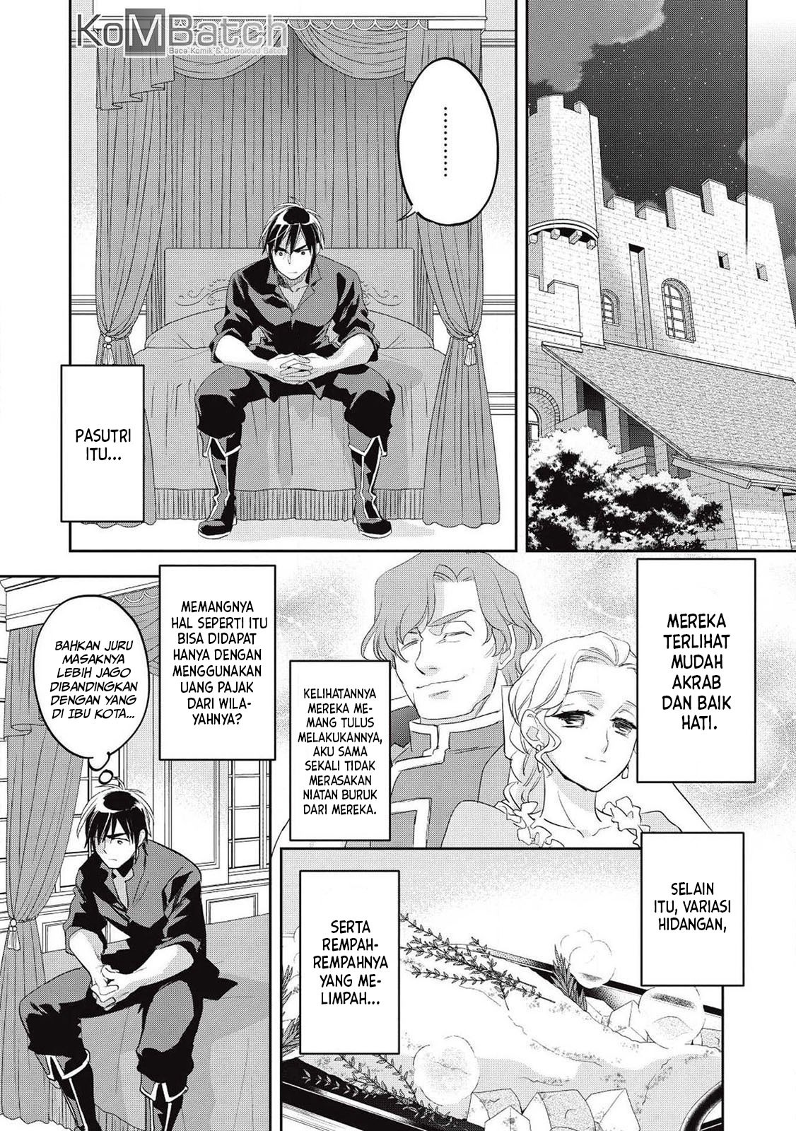 Wortenia Senki